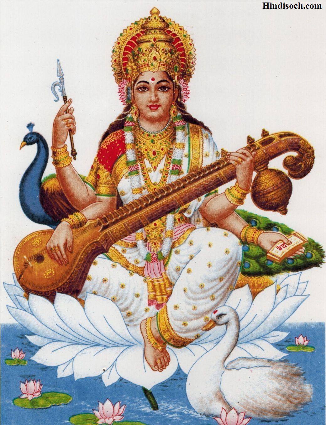 Saraswati Wallpapers Top Free Saraswati Backgrounds WallpaperAccess