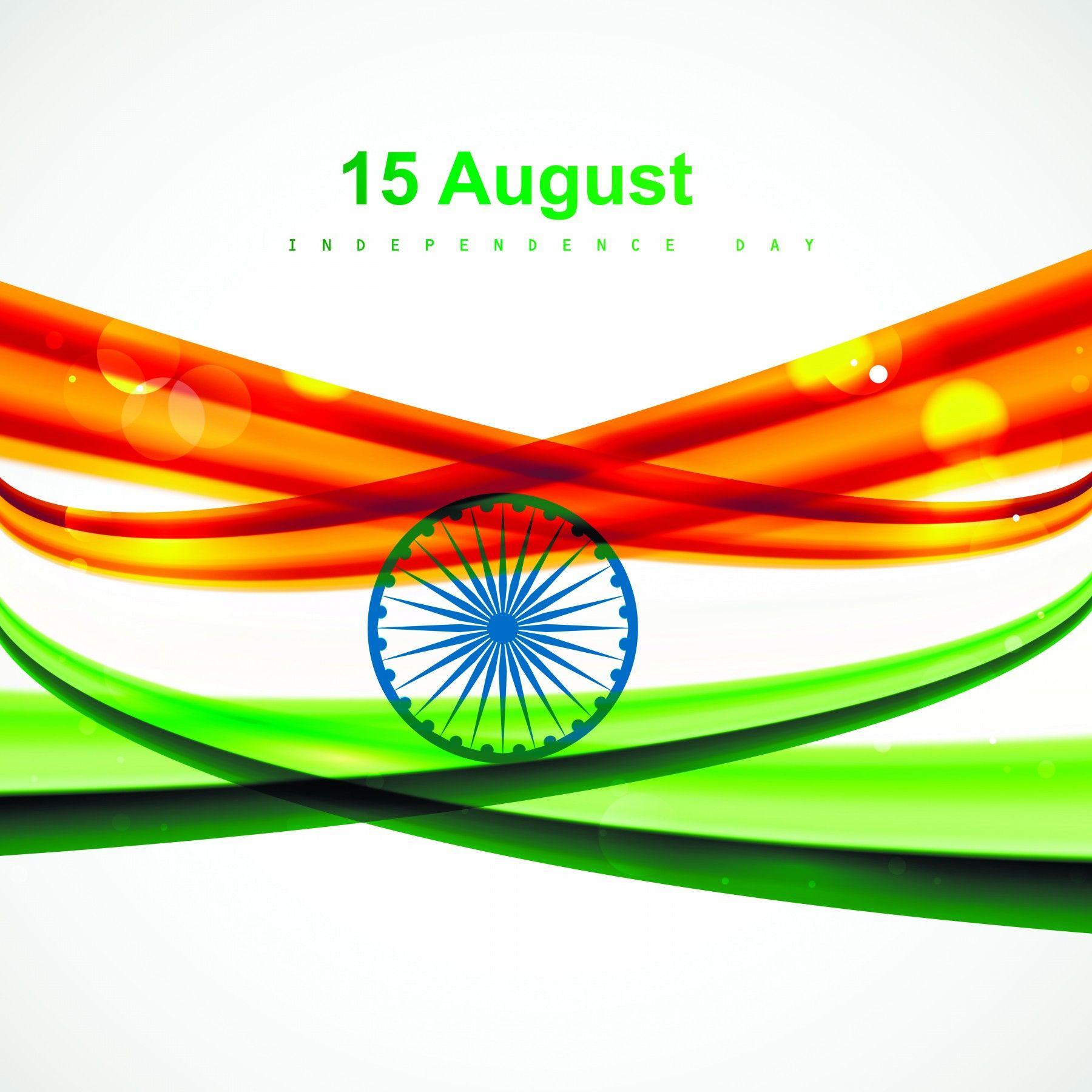 Tiranga Wallpapers Top Free Tiranga Backgrounds WallpaperAccess