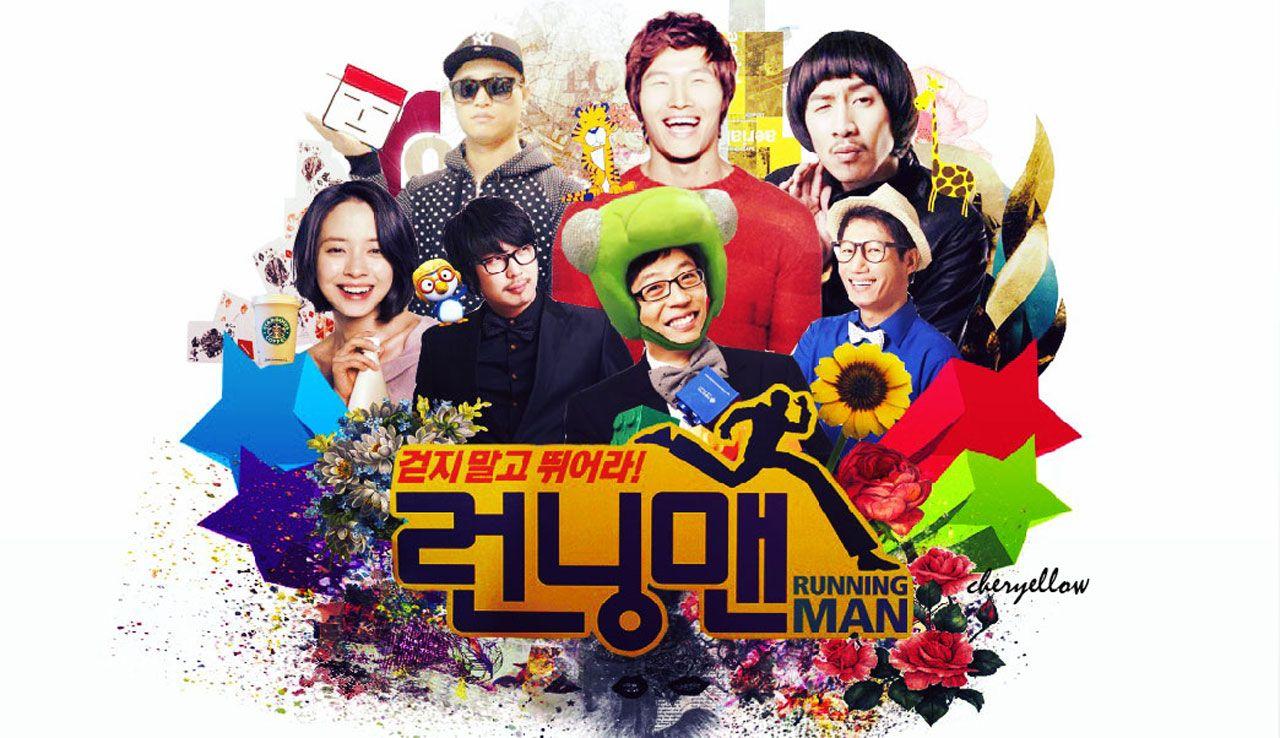Running Man Wallpapers Top Free Running Man Backgrounds WallpaperAccess