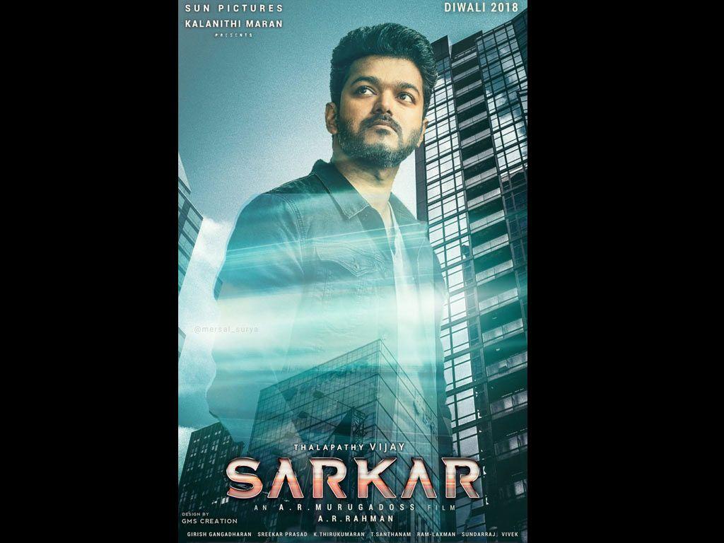 Sarkar Wallpapers Top Free Sarkar Backgrounds WallpaperAccess