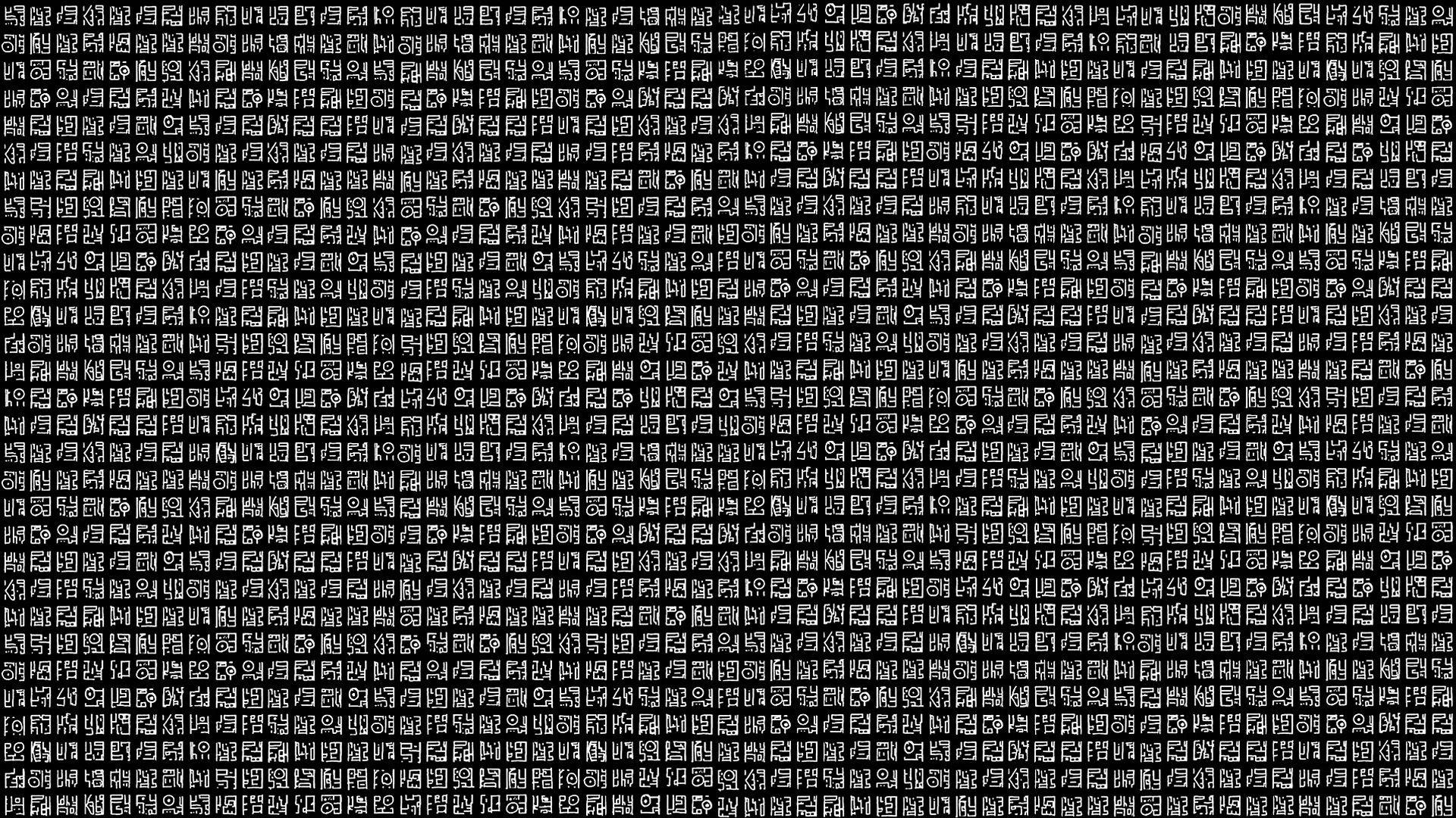 57 Best Free Chinese Calligraphy Wallpapers WallpaperAccess