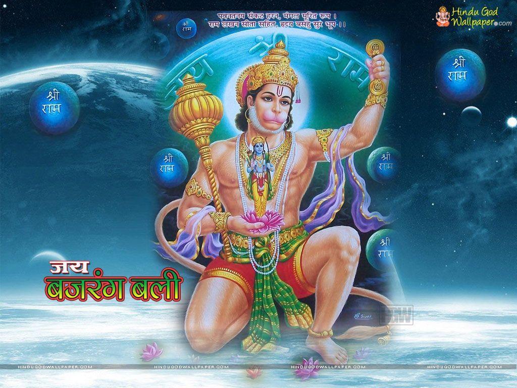 Bajrangbali Wallpapers Top Free Bajrangbali Backgrounds WallpaperAccess