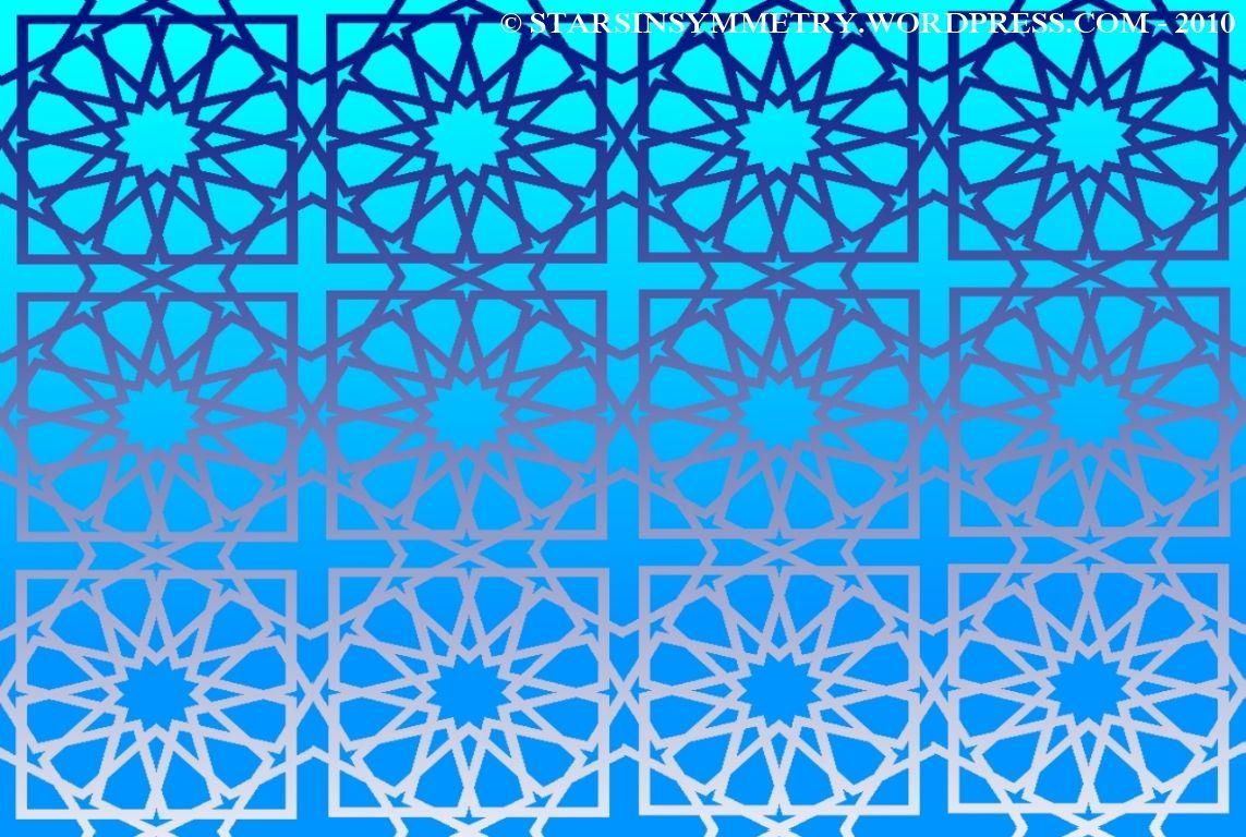 Islamic Geometric Wallpapers Top Free Islamic Geometric Backgrounds