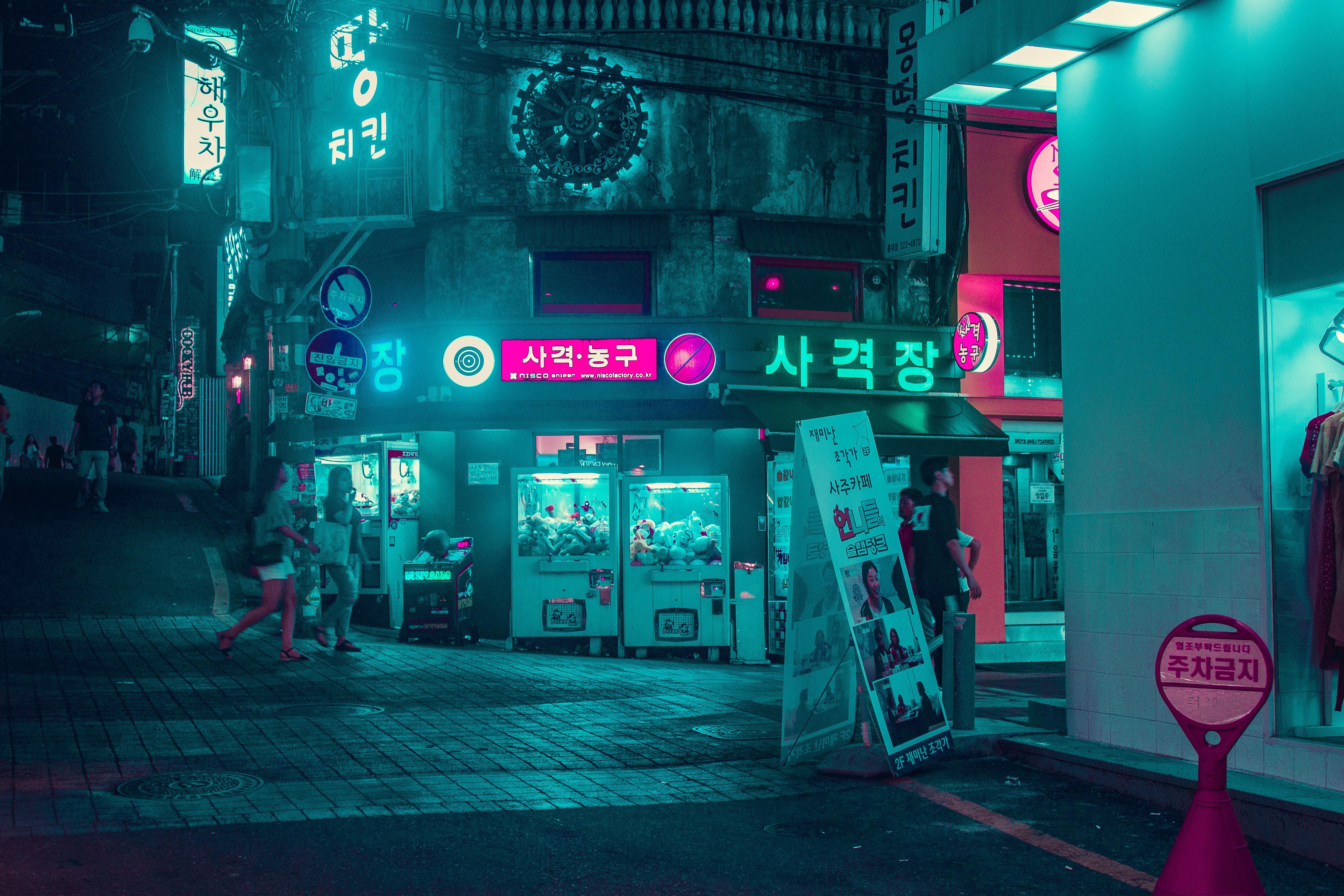 Korean Street Wallpapers Top Free Korean Street Backgrounds