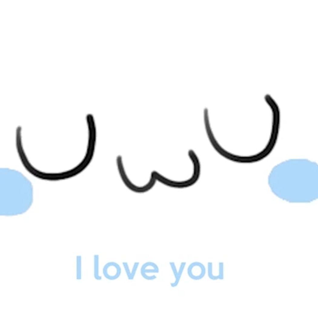 UwU Wallpapers Top Free UwU Backgrounds WallpaperAccess