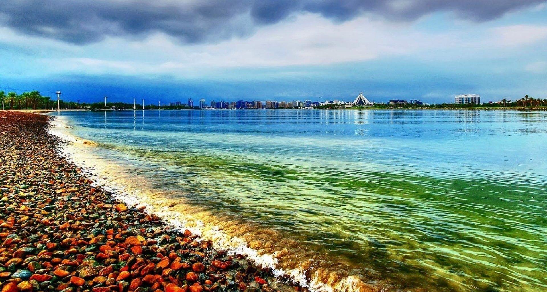 Beach Dual Screen Wallpapers Top Free Beach Dual Screen Backgrounds