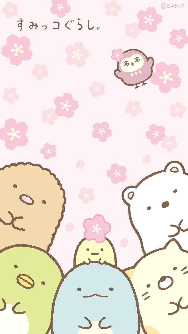 Kawaii Wallpapers Top Free Kawaii Backgrounds WallpaperAccess