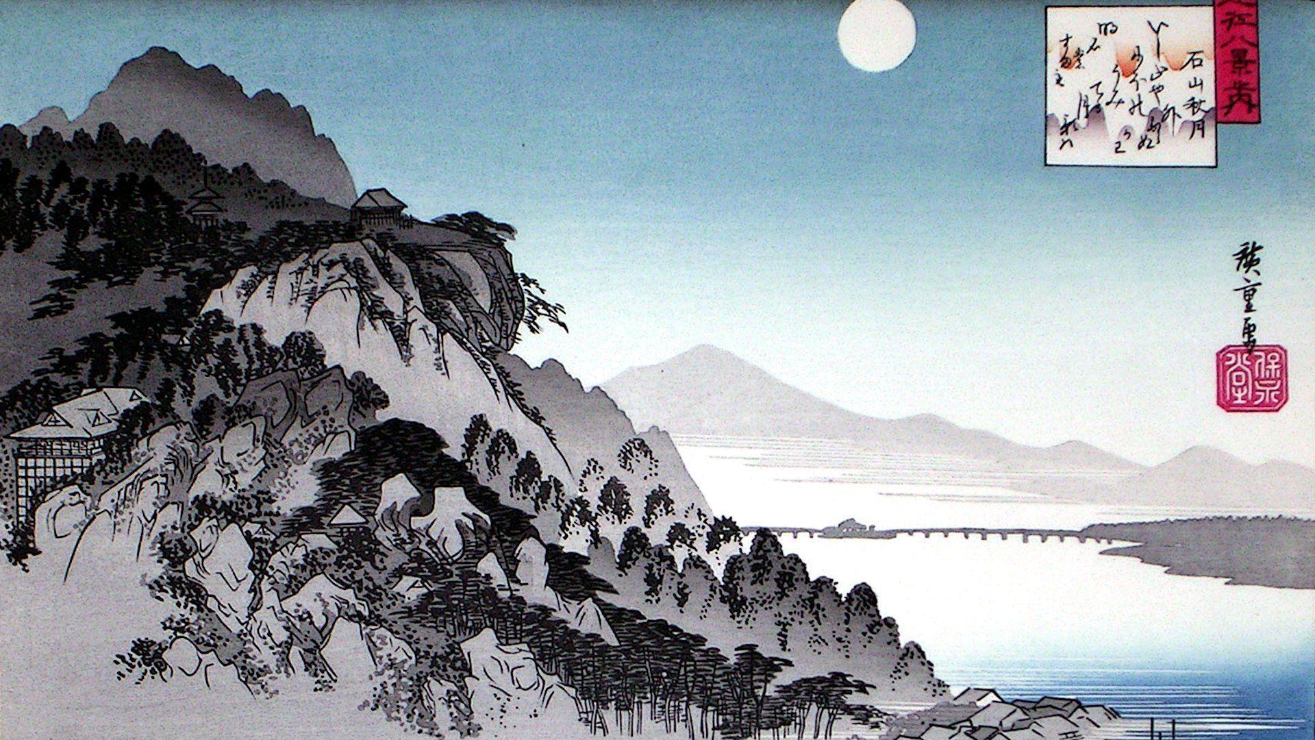 Ukiyoe Wallpapers Top Free Ukiyoe Backgrounds WallpaperAccess
