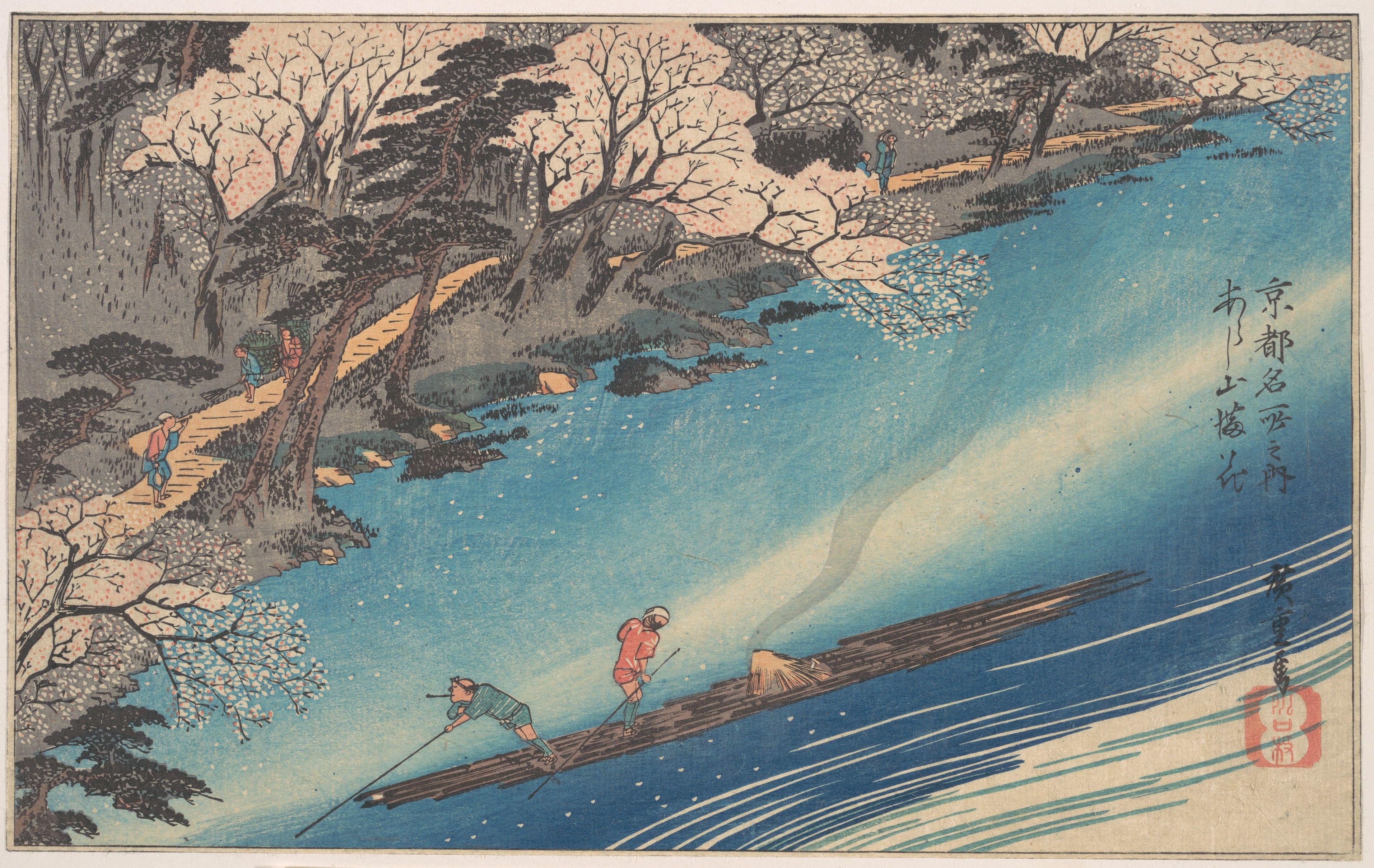 Ukiyoe Wallpapers Top Free Ukiyoe Backgrounds WallpaperAccess