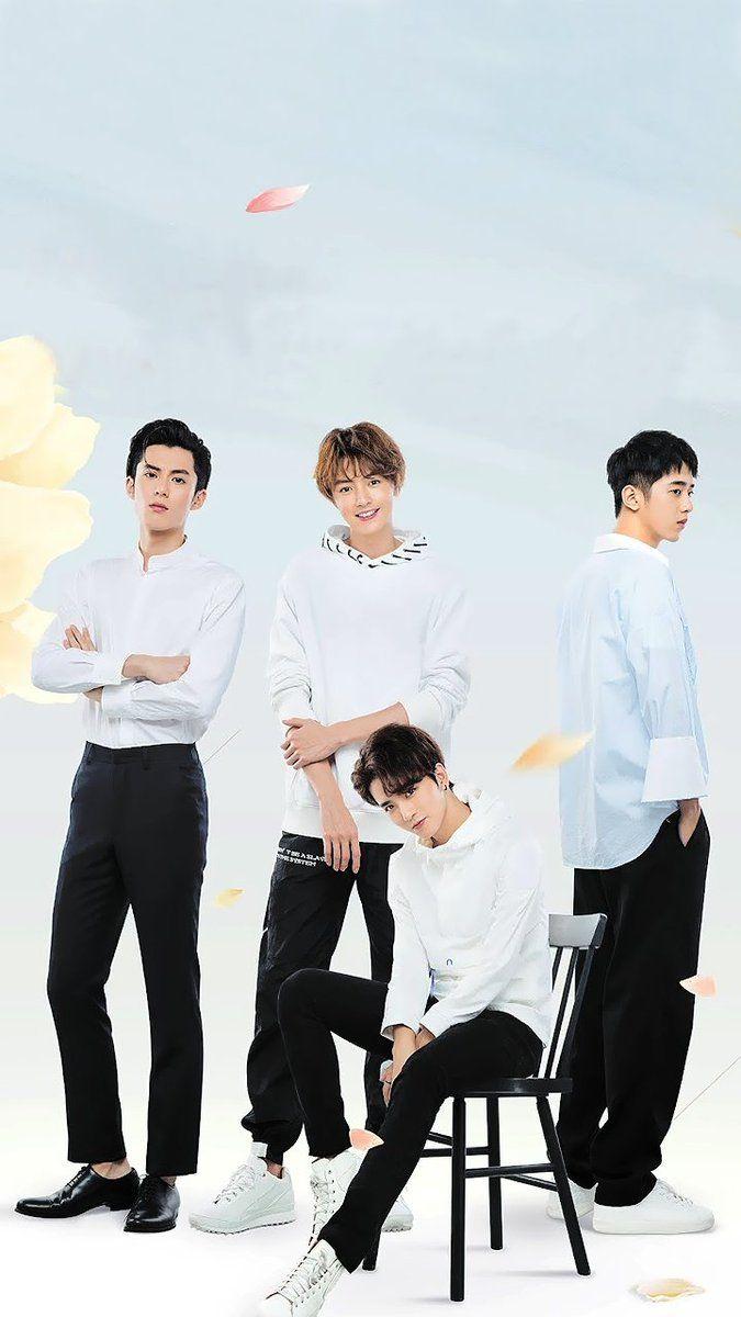 Meteor Garden Hd Fasci Garden