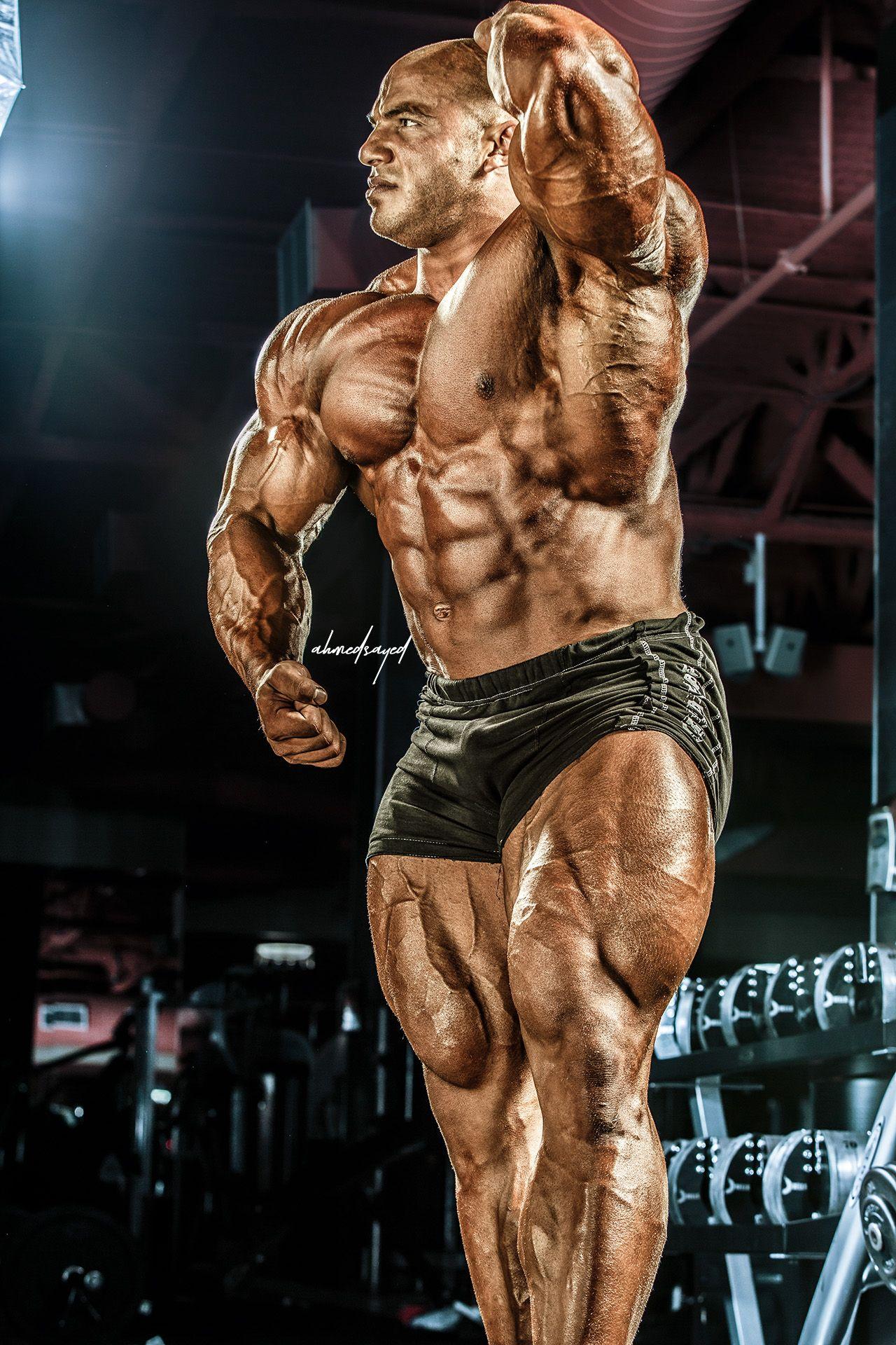 Big Ramy Wallpapers Top Free Big Ramy Backgrounds WallpaperAccess