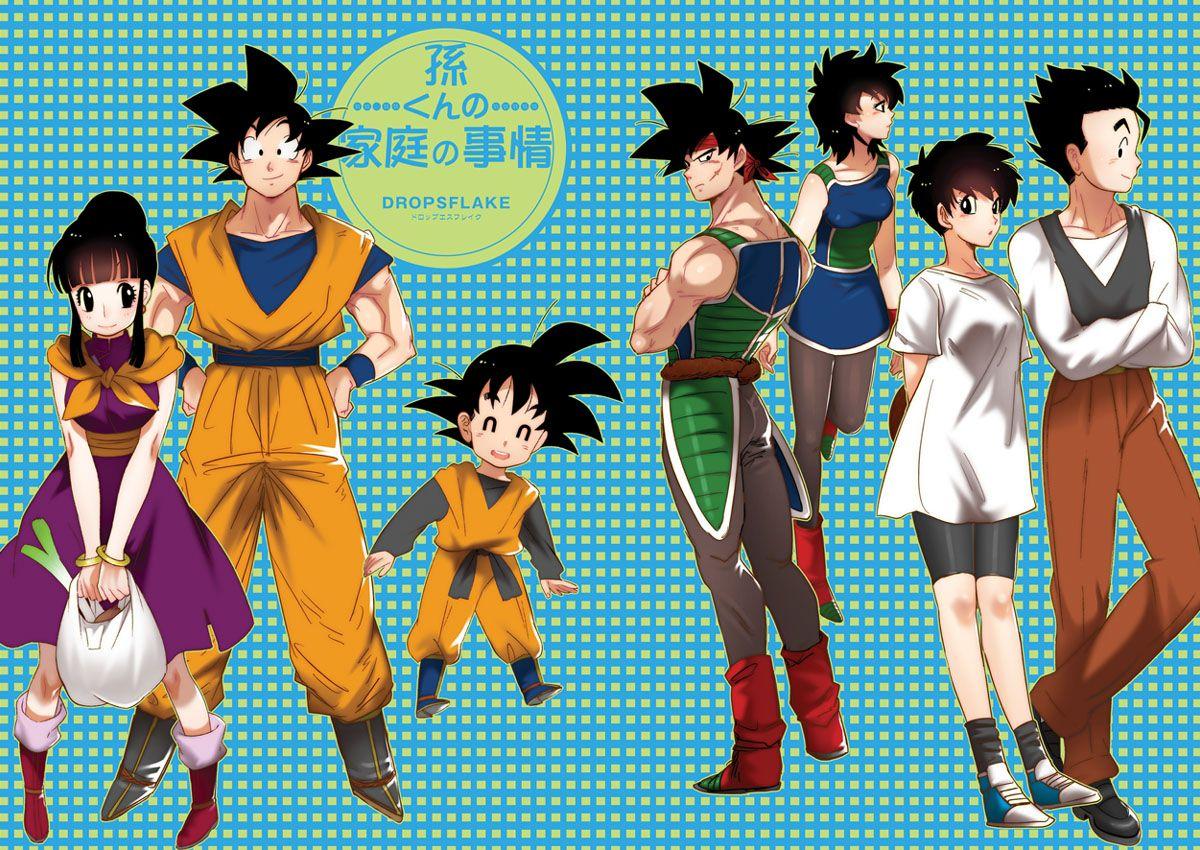 Videl Wallpapers Top Free Videl Backgrounds WallpaperAccess