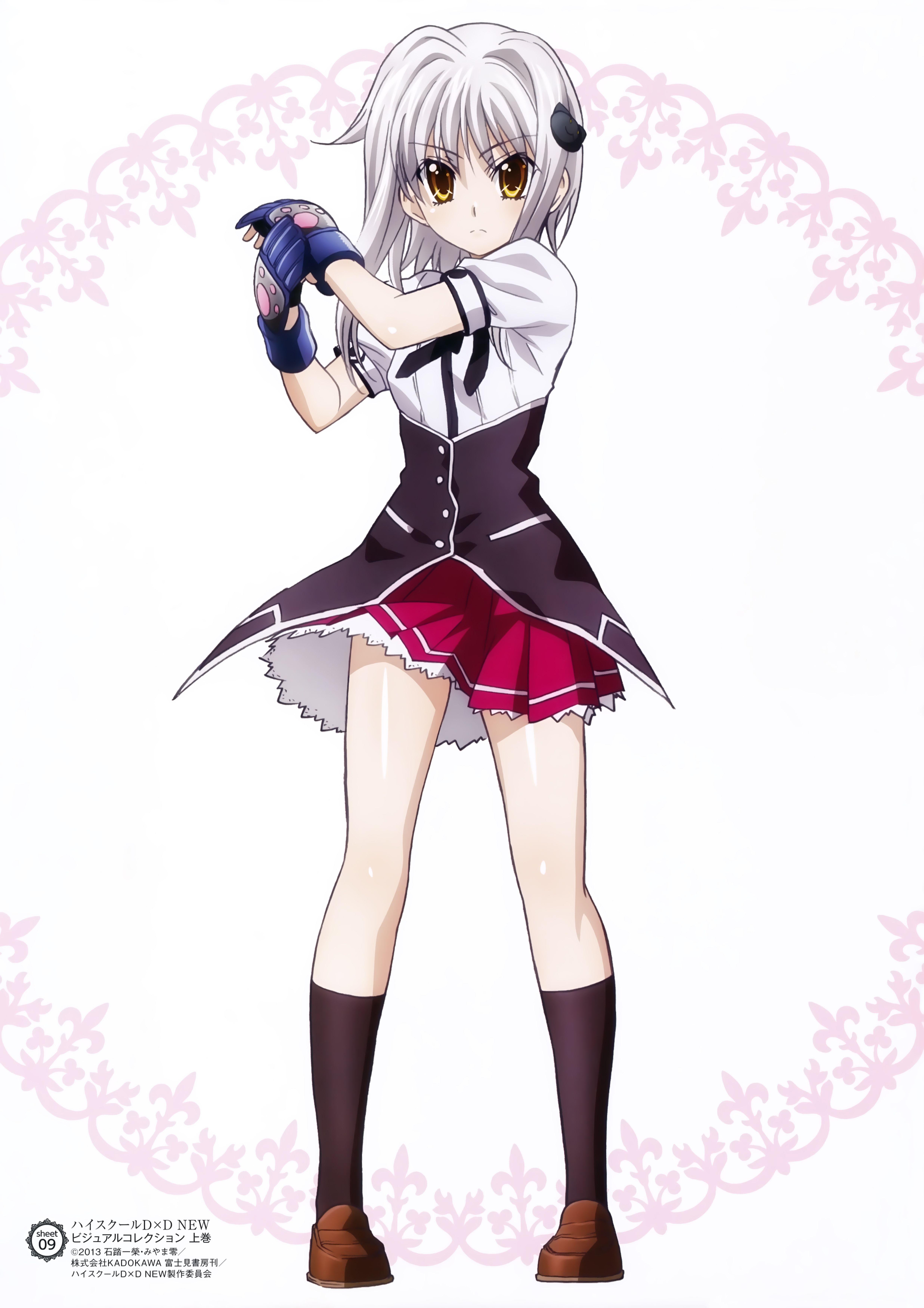 Koneko Toujou Wallpapers - Top Free Koneko Toujou Backgrounds