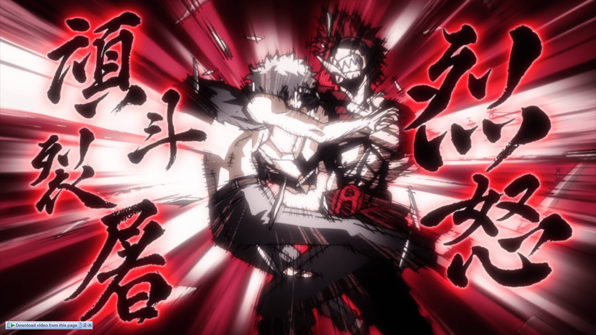 Red Riot Wallpapers Top Free Red Riot Backgrounds WallpaperAccess