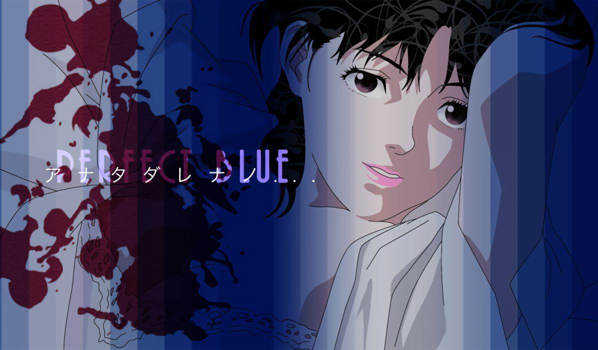 Perfect Blue Wallpapers Top Free Perfect Blue Backgrounds