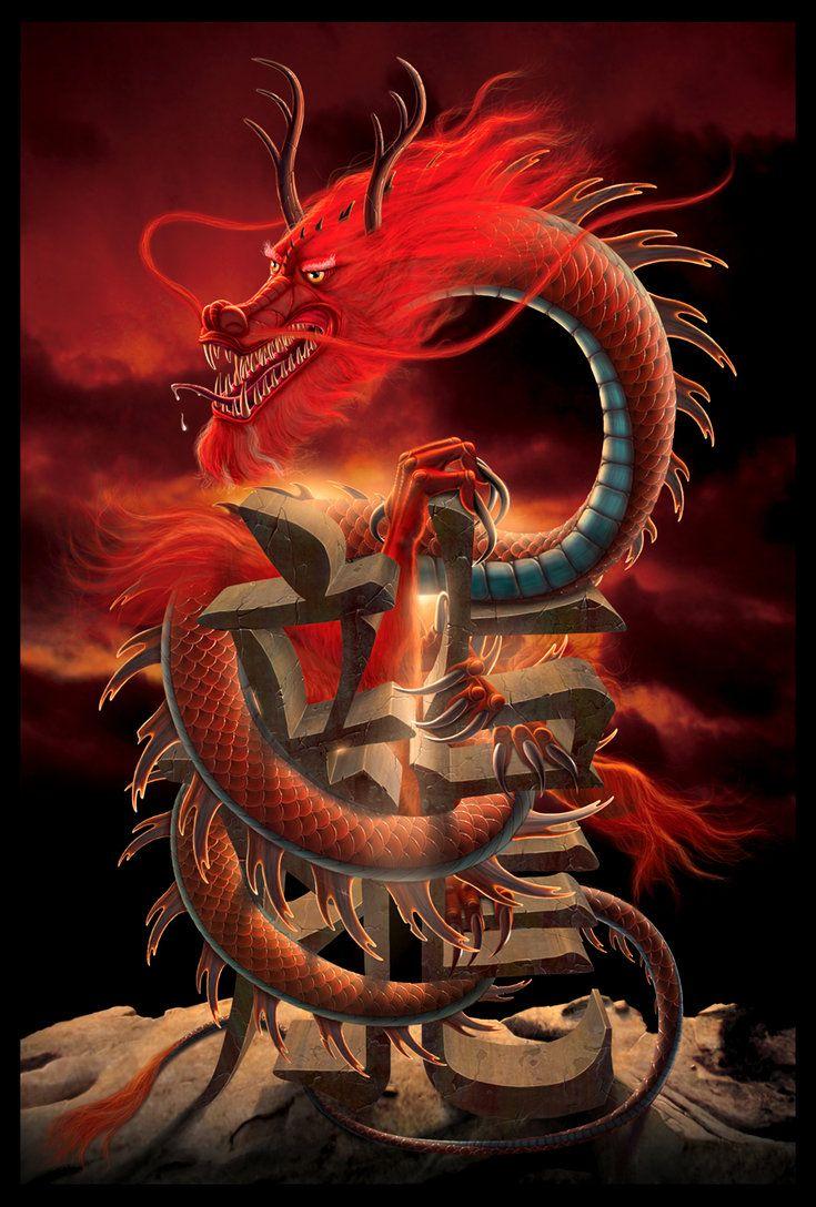 Chinese Red Dragon Wallpapers Top Free Chinese Red Dragon Backgrounds