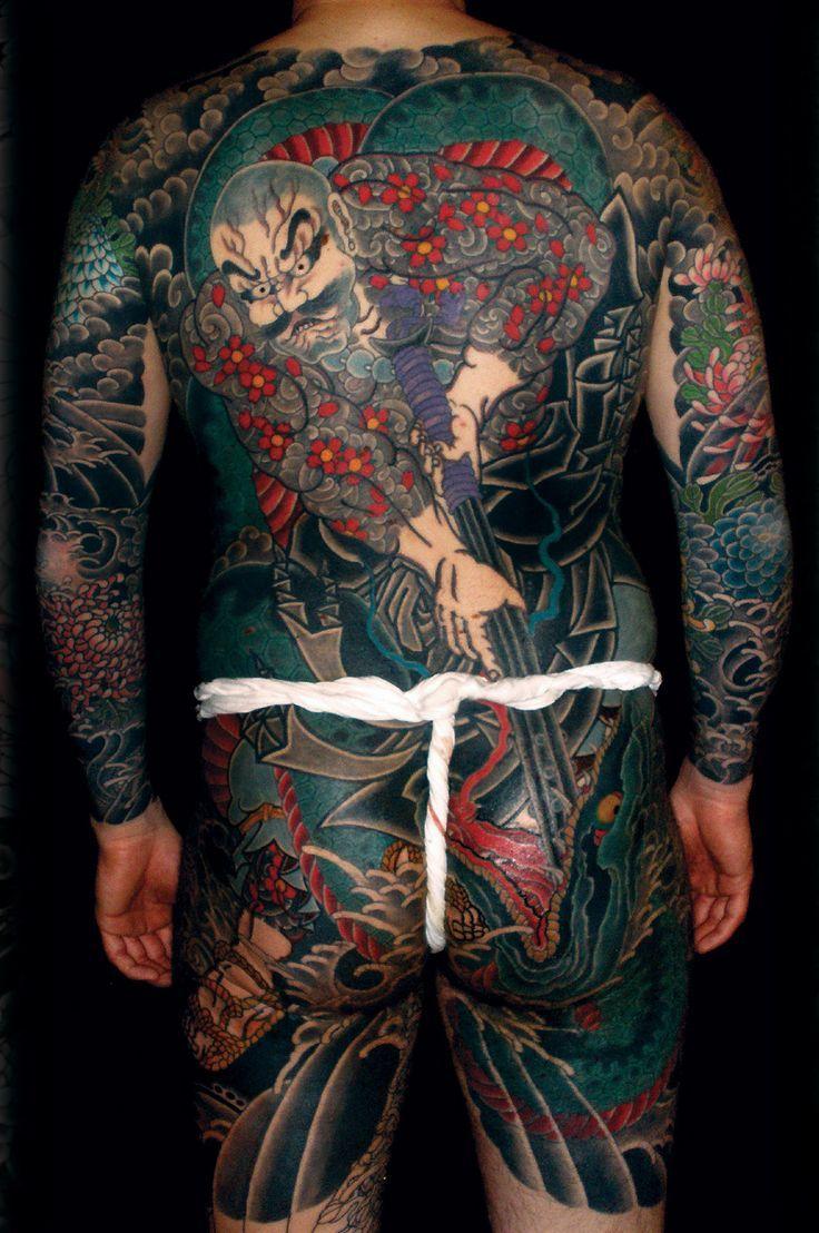 Oni Irezumi Wallpapers Top Free Oni Irezumi Backgrounds