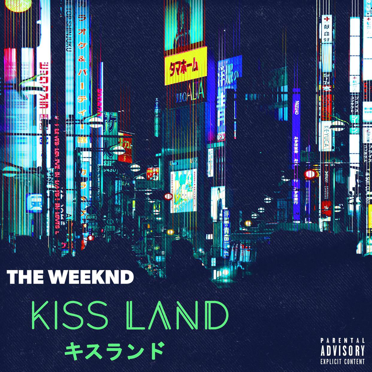 The Weeknd Kiss Land Wallpapers Top Free The Weeknd Kiss Land
