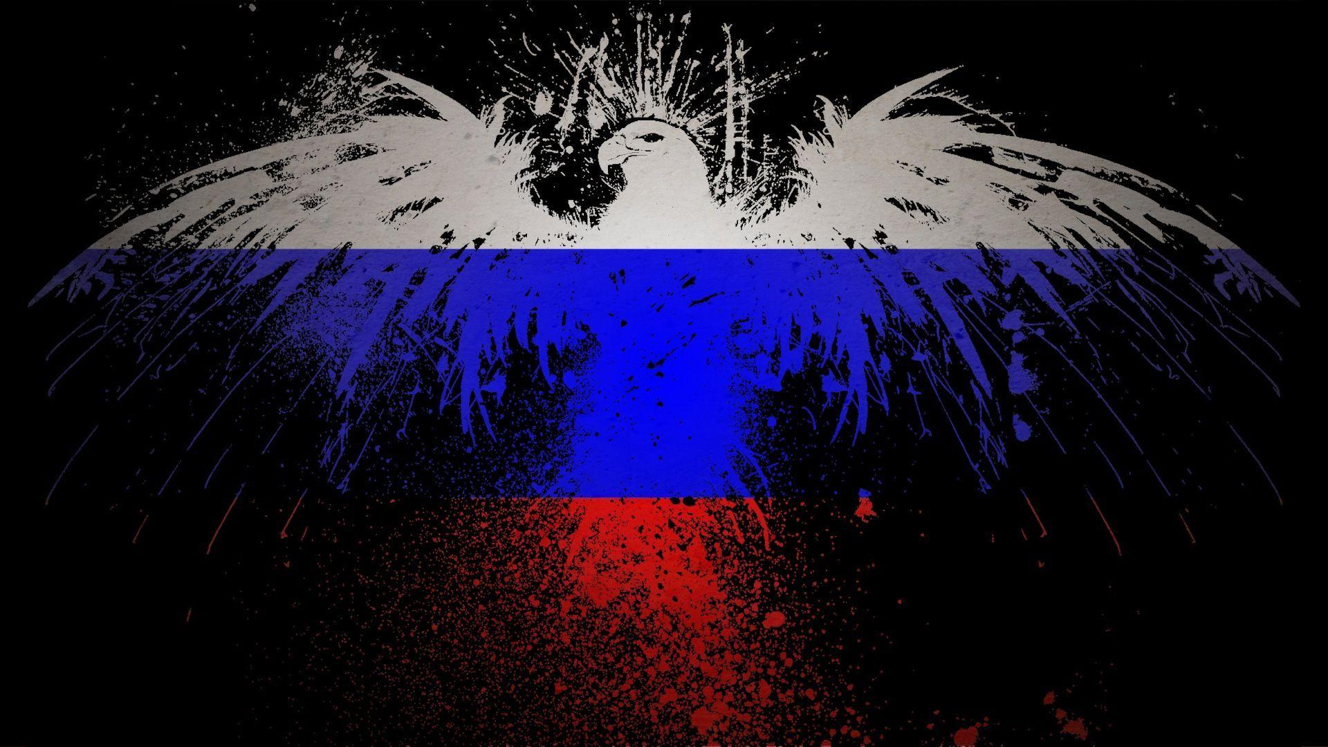 Russian Flag Wallpapers Top Free Russian Flag Backgrounds WallpaperAccess