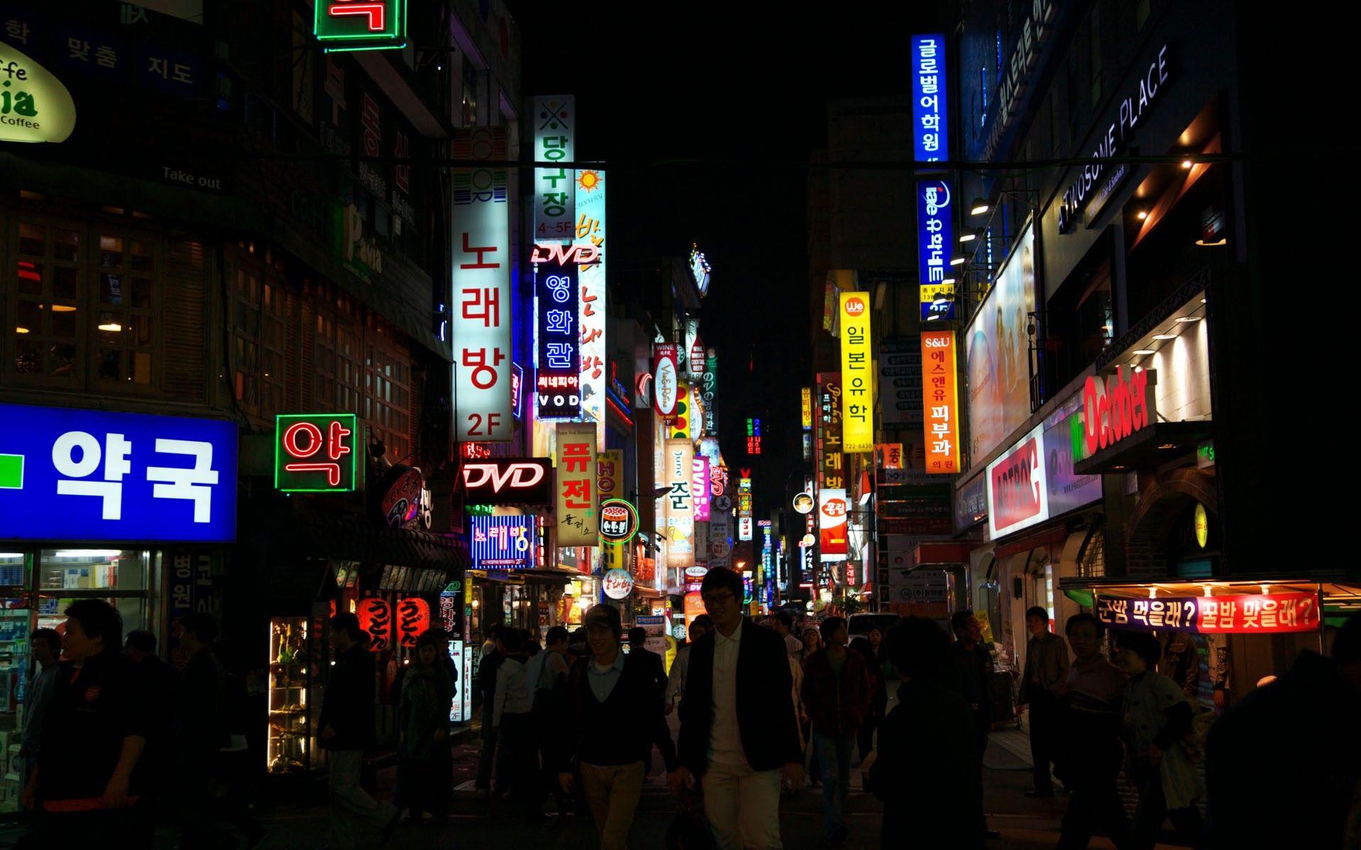 Seoul at Night Wallpapers Top Free Seoul at Night Backgrounds WallpaperAccess