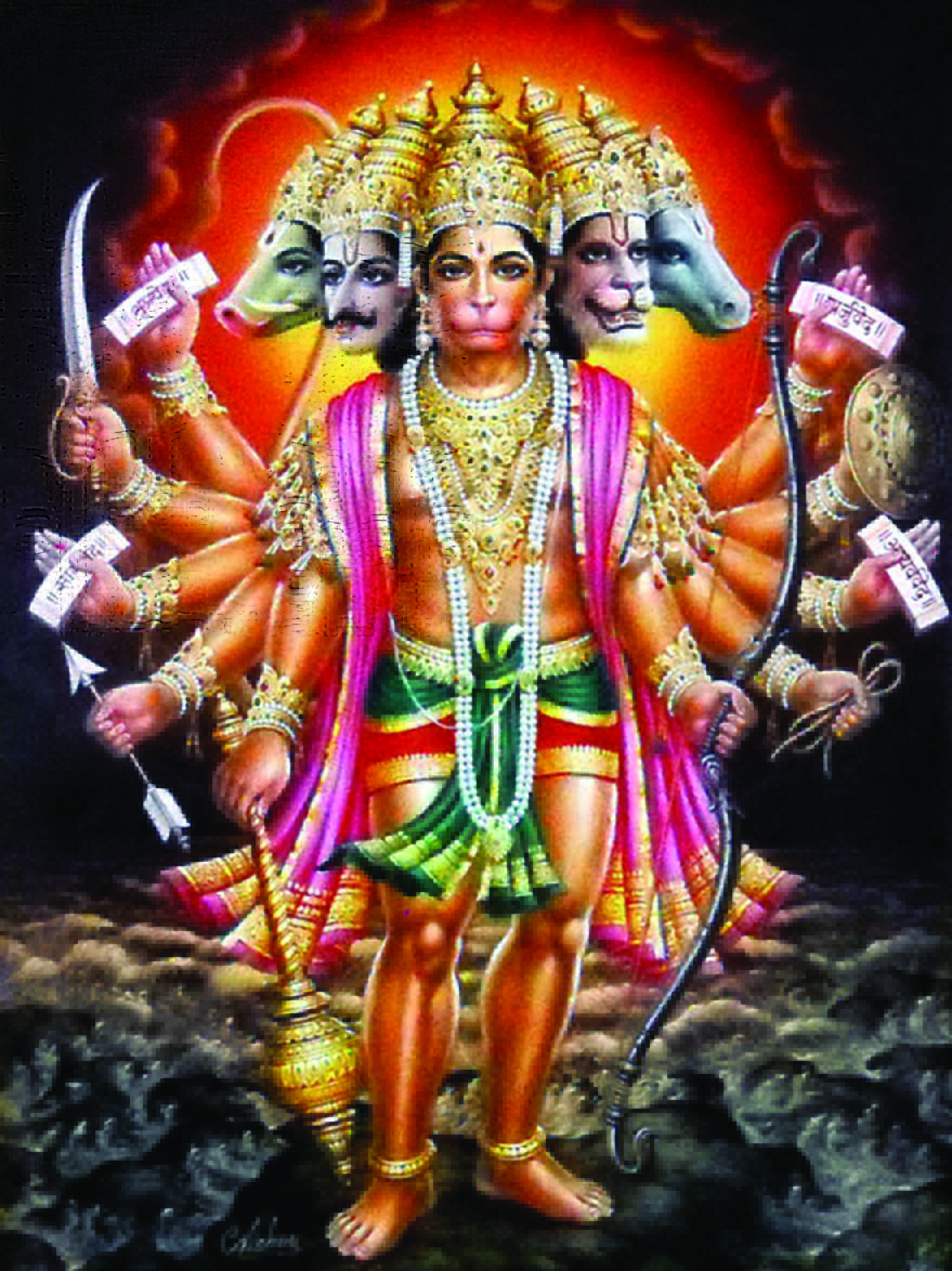 Panchamukha Hanuman Wallpapers Top Free Panchamukha Hanuman