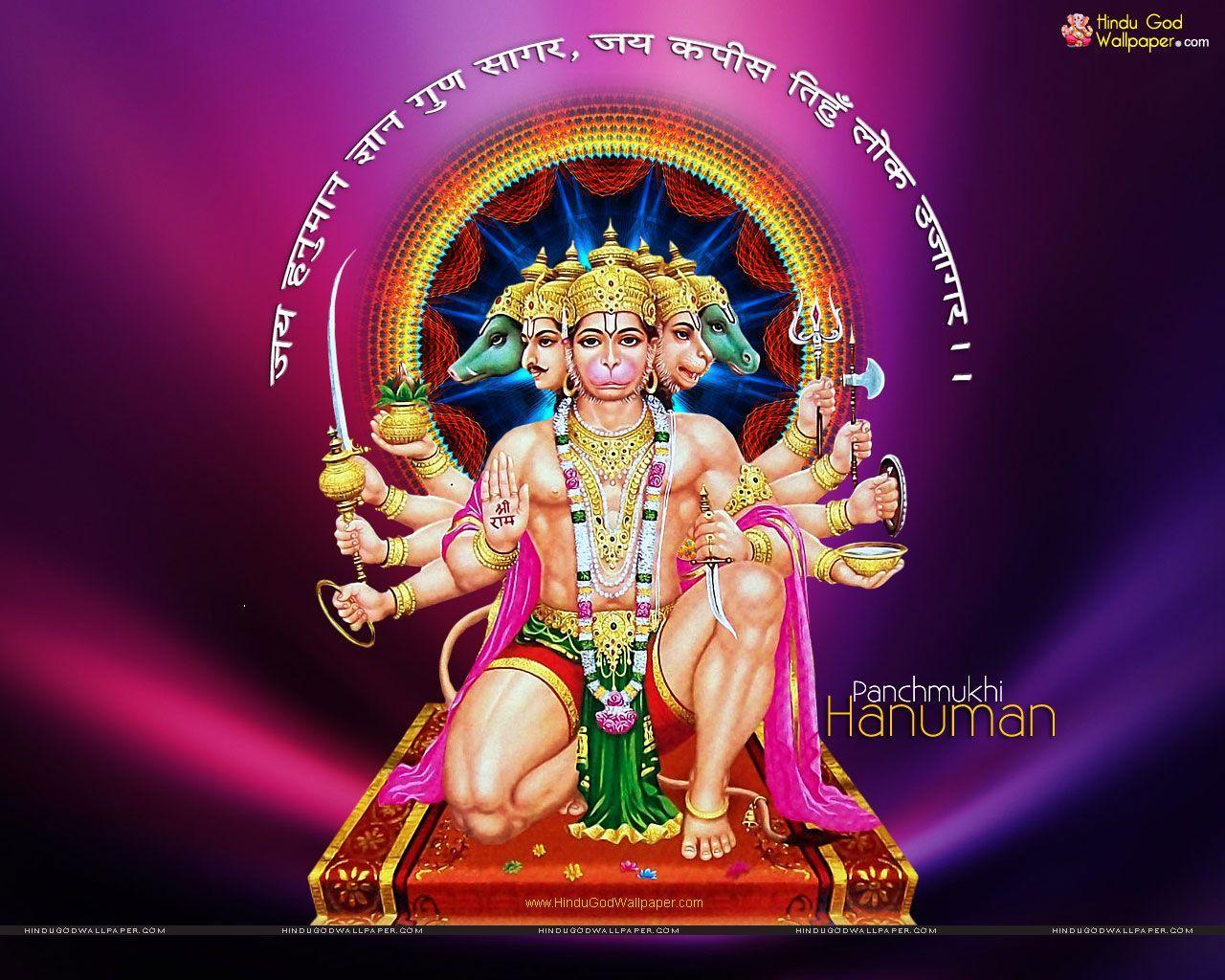 Panchamukha Hanuman Wallpapers Top Free Panchamukha Hanuman