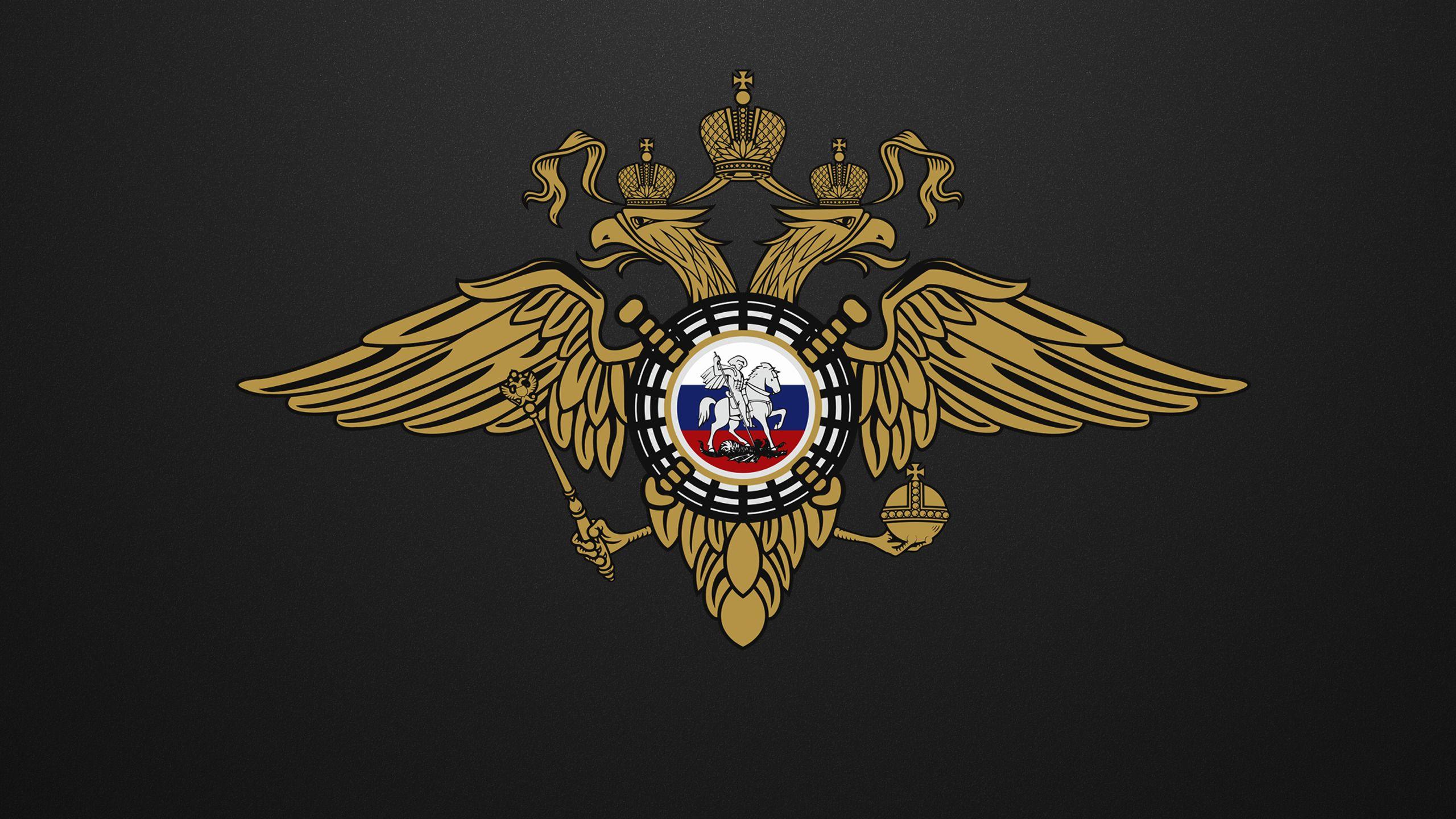 Russian Wallpapers Top Free Russian Backgrounds WallpaperAccess