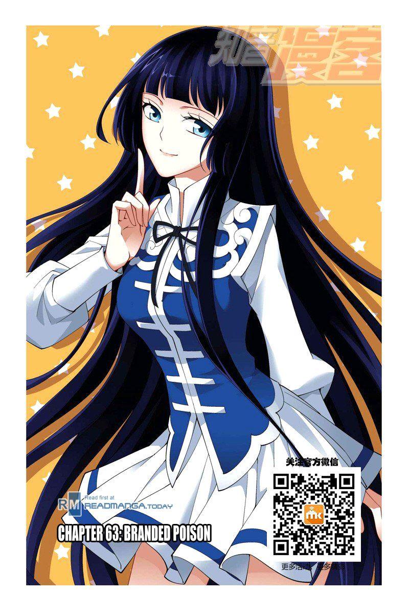 Battle Through The Heavens Wallpapers Top Free Battle Through The