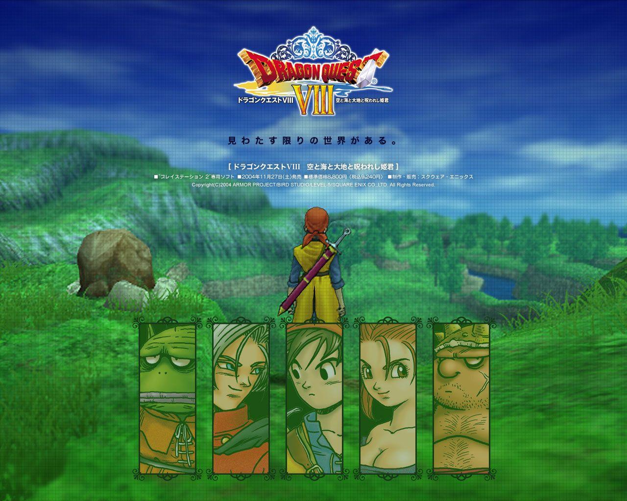 Dragon Quest 8 Wallpapers Top Free Dragon Quest 8 Backgrounds