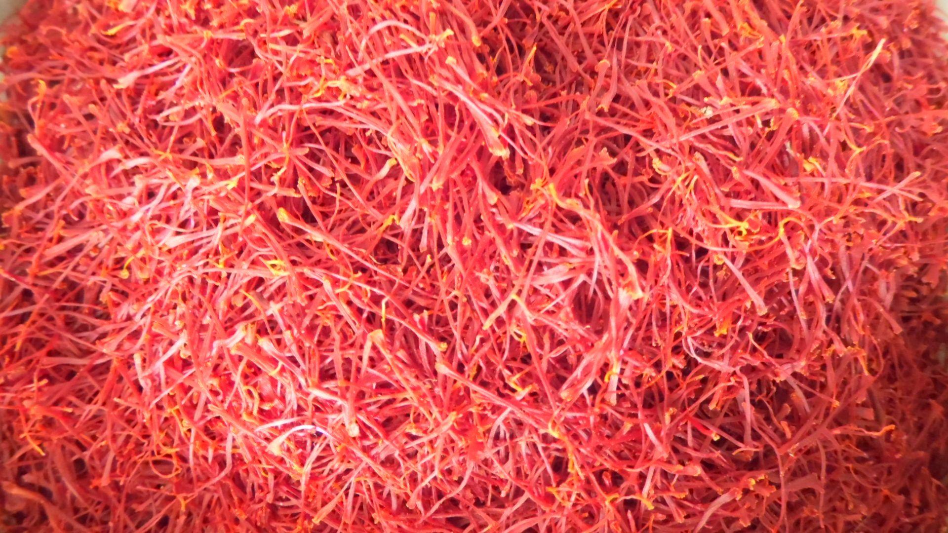 Saffron Wallpapers Top Free Saffron Backgrounds WallpaperAccess