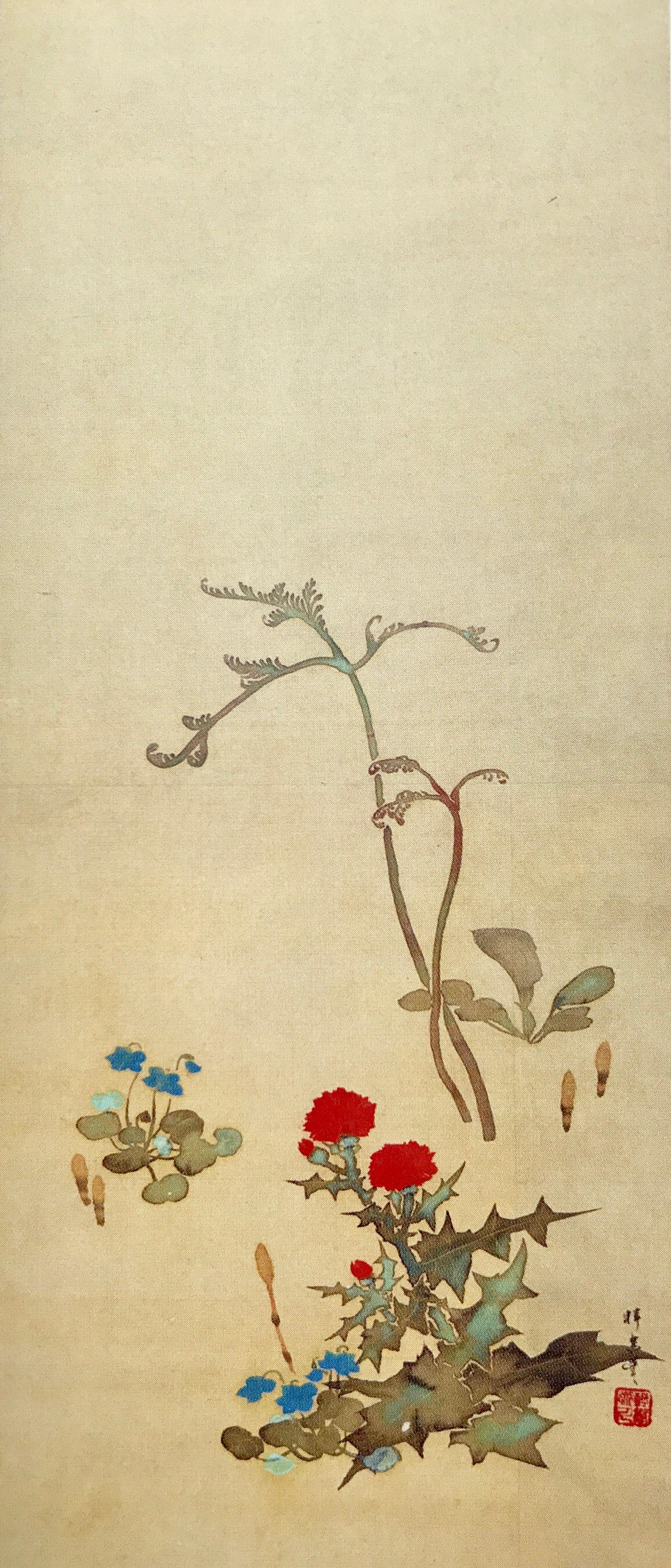 Japanese Flower Art Wallpapers Top Free Japanese Flower Art