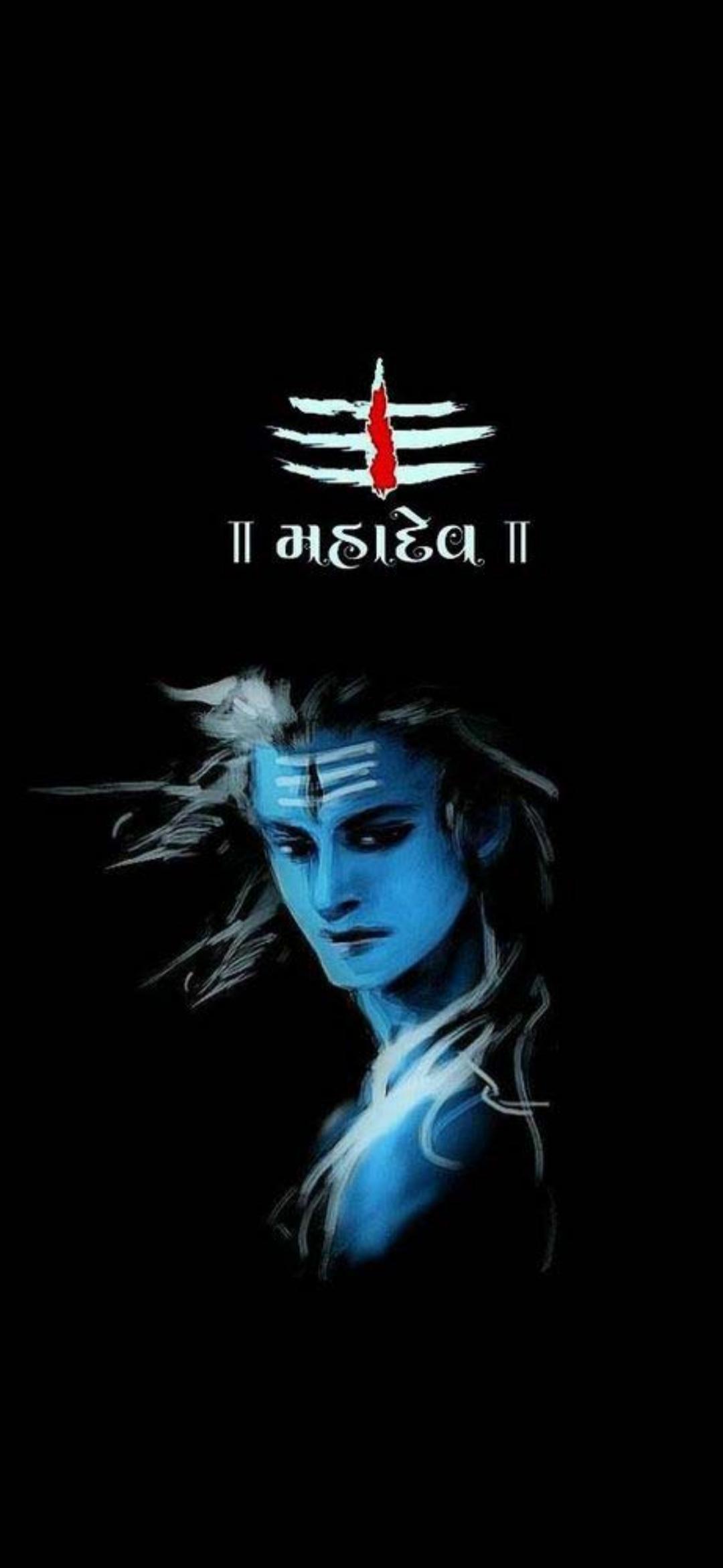 Mahakal HD Wallpapers Top Free Mahakal HD Backgrounds WallpaperAccess