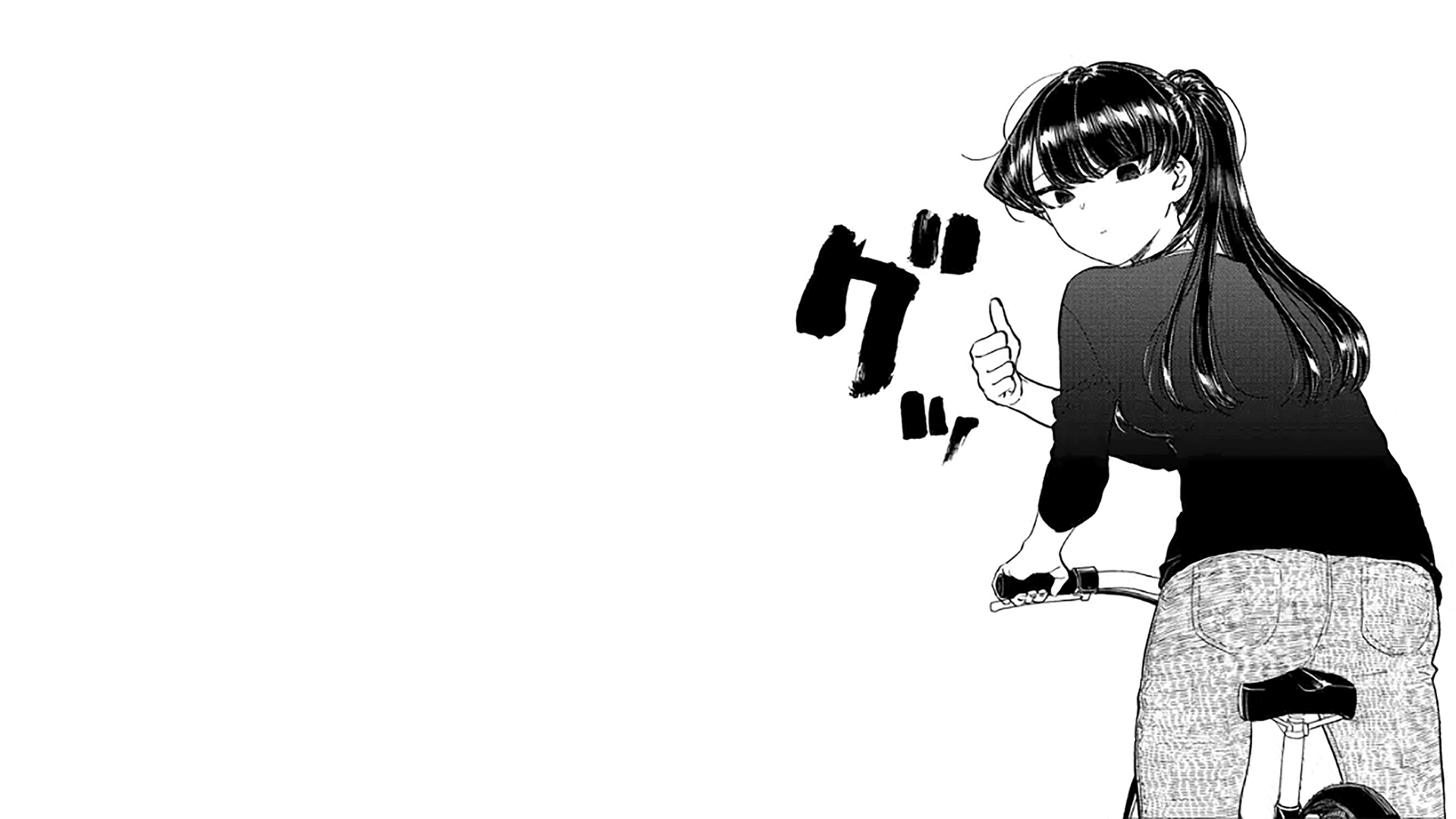 Komisan Wallpapers Top Free Komisan Backgrounds