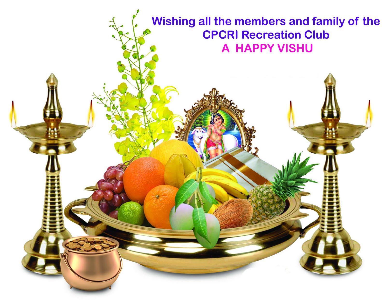 Vishu Wallpapers Top Free Vishu Backgrounds WallpaperAccess