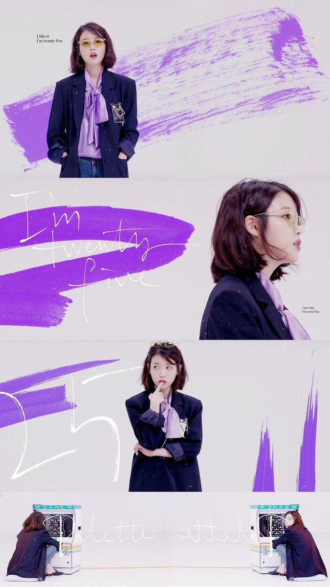 IU Palette Wallpapers Top Free IU Palette Backgrounds WallpaperAccess