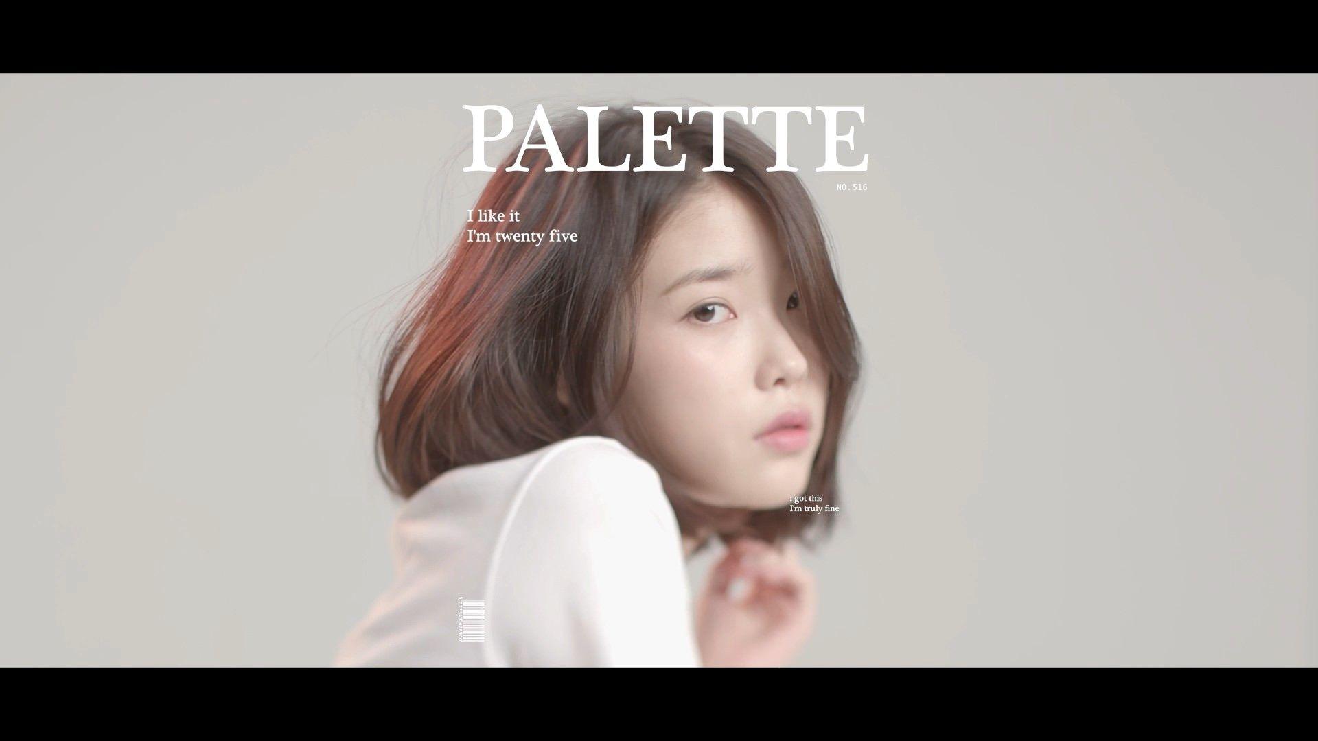 IU Palette Wallpapers Top Free IU Palette Backgrounds WallpaperAccess