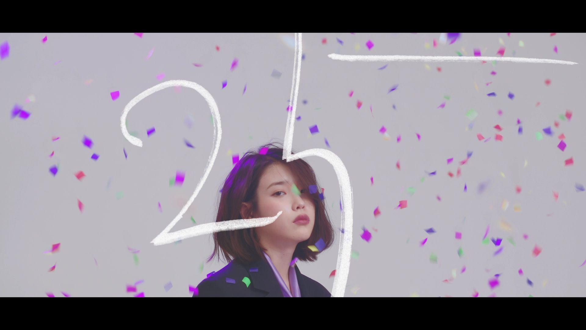 IU Palette Wallpapers Top Free IU Palette Backgrounds WallpaperAccess