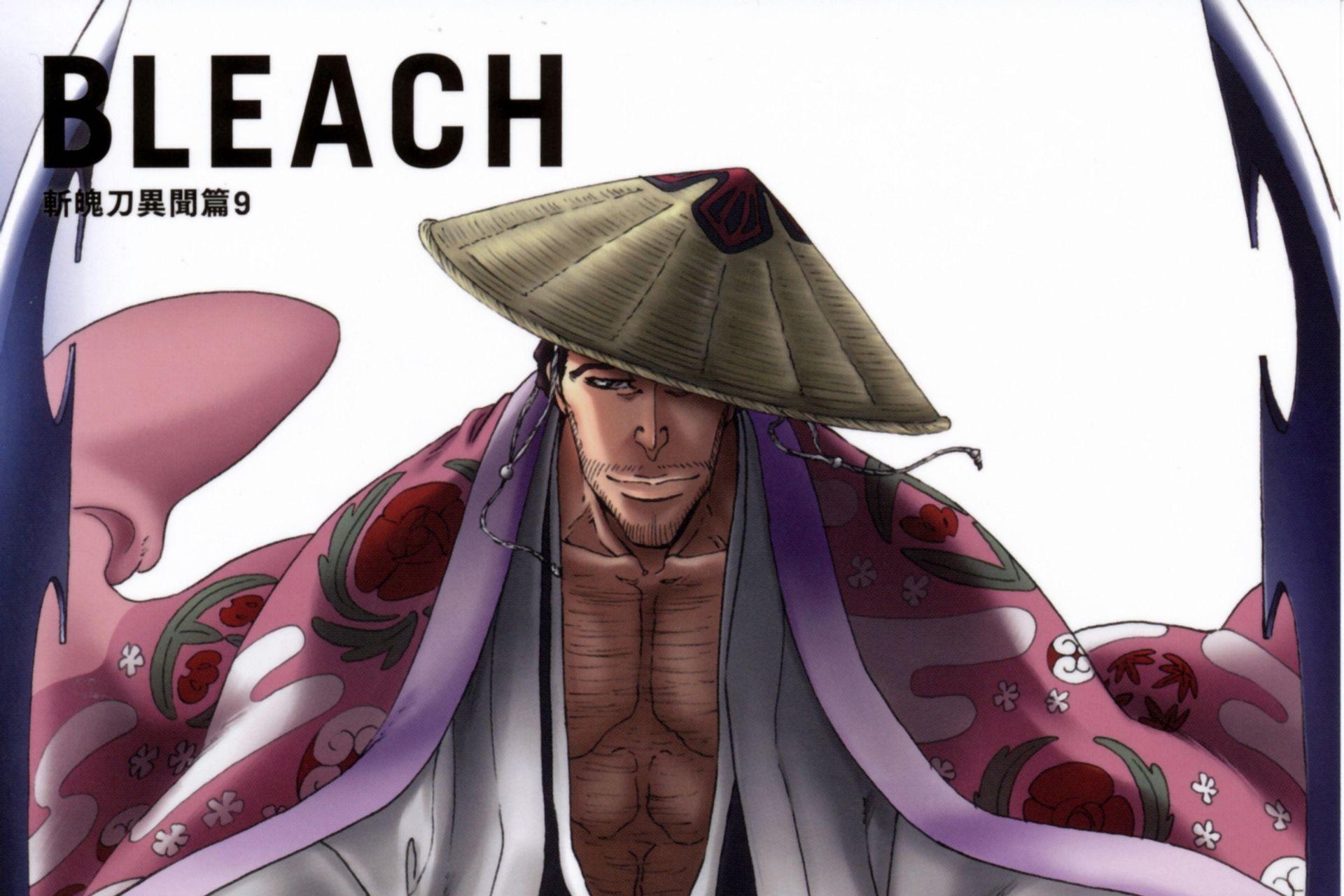 Shunsui Kyōraku Wallpapers Top Free Shunsui Kyōraku Backgrounds