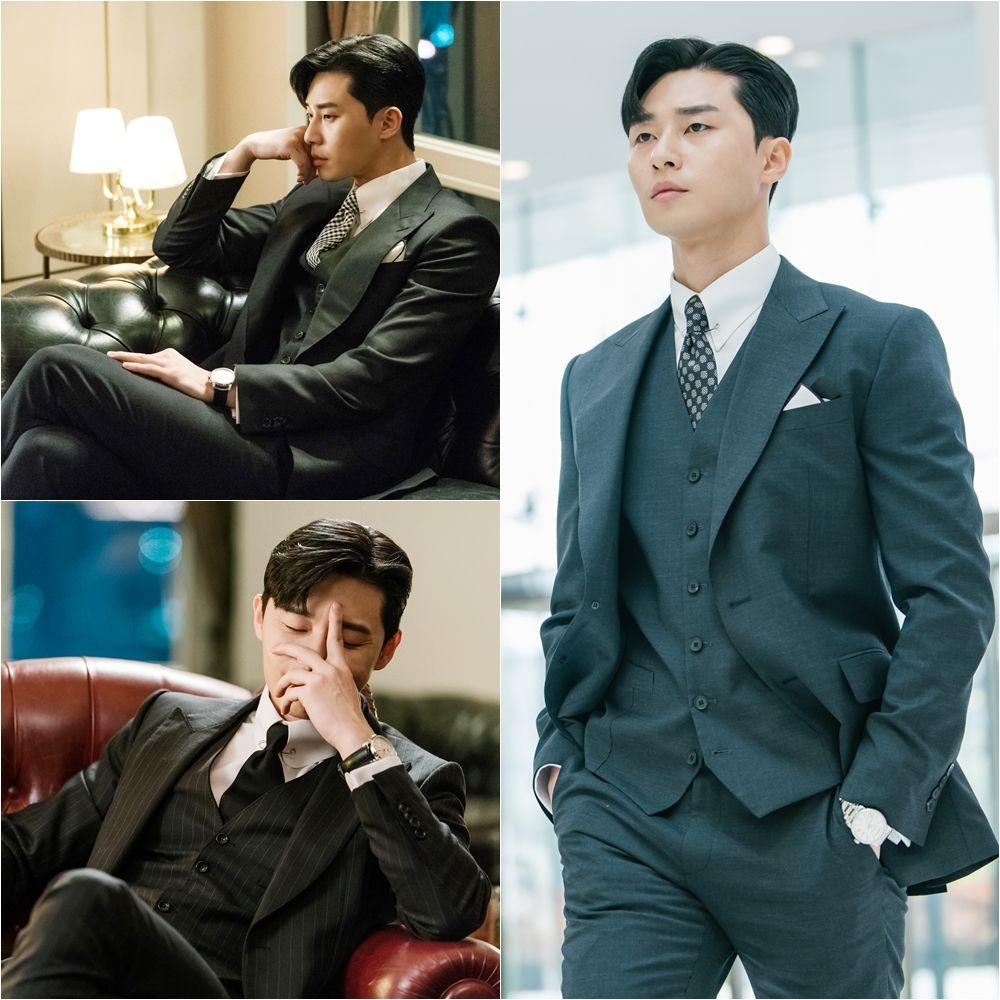 What's Wrong With Secretary Kim Wallpapers Top Free What