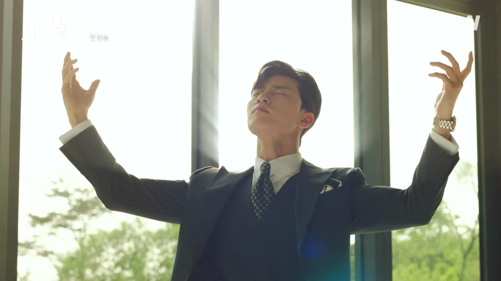 What's Wrong With Secretary Kim Wallpapers Top Free What