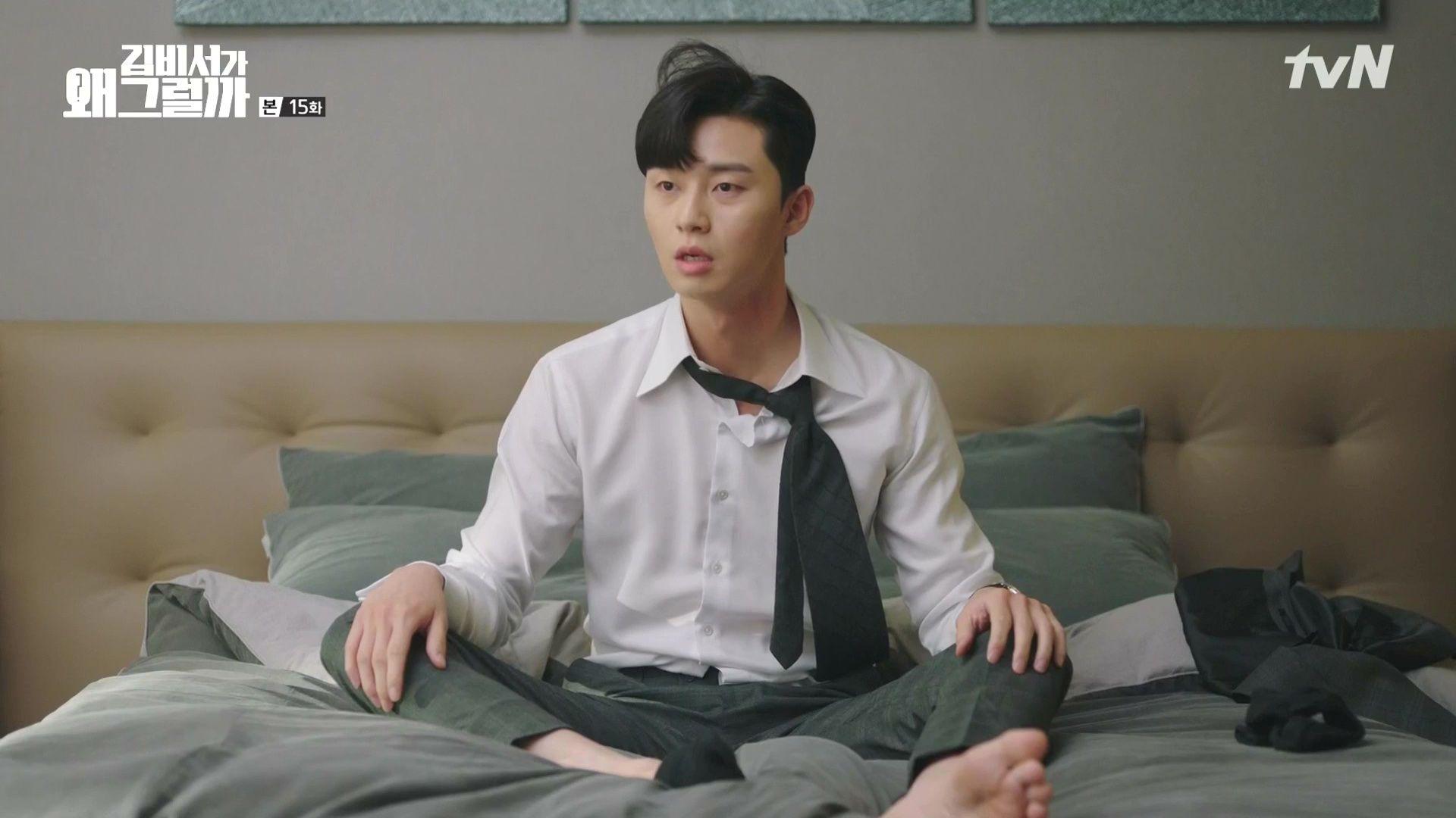What's Wrong With Secretary Kim Wallpapers Top Free What
