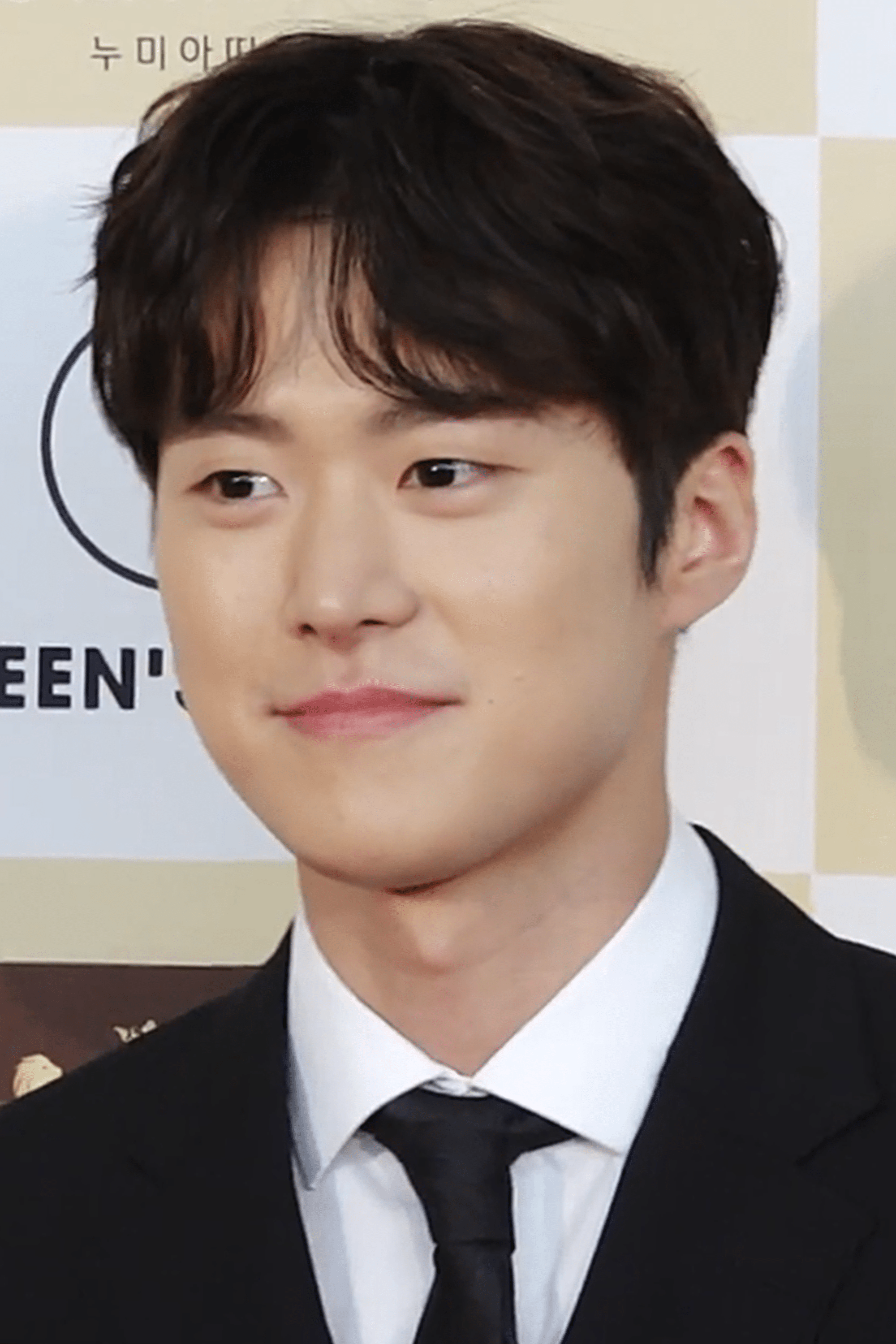 Kim Doyoung Wallpapers Top Free Kim Doyoung Backgrounds WallpaperAccess