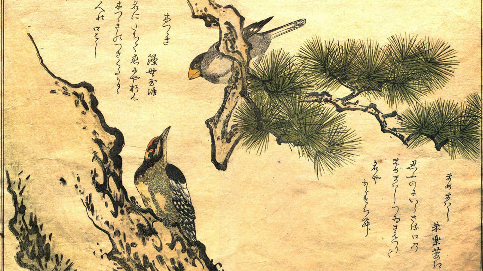 Traditional Japanese Art Wallpapers Top Free Traditional Japanese Art