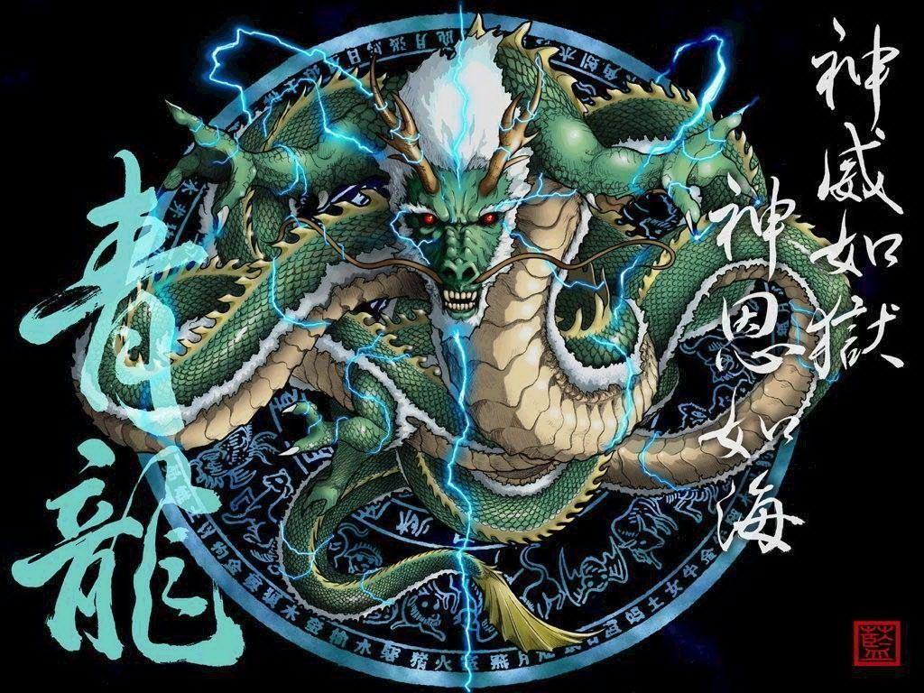 Blue Chinese Dragon Wallpaper