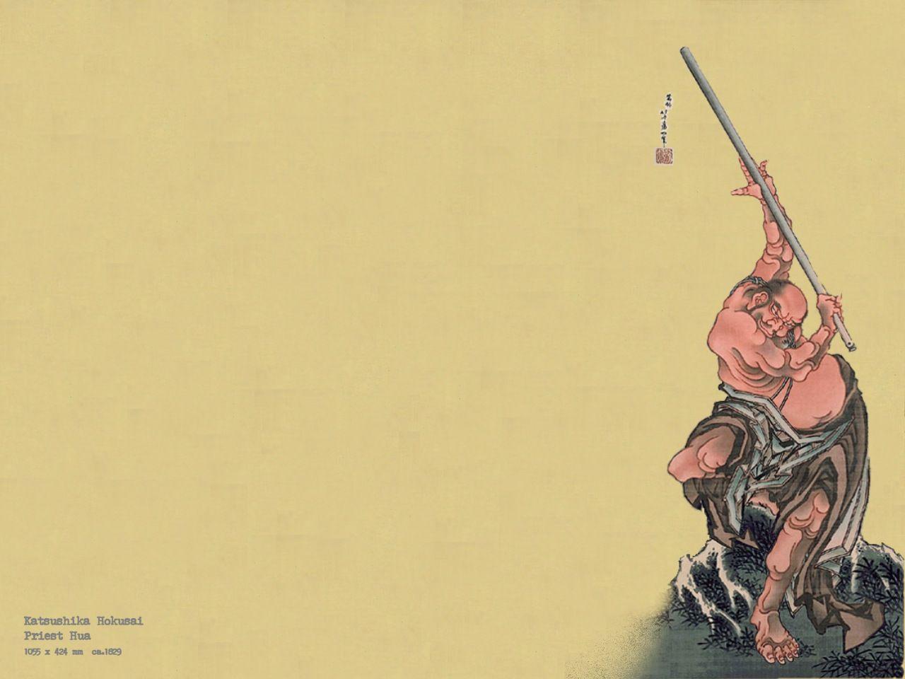 Japanese Print Wallpapers Top Free Japanese Print Backgrounds