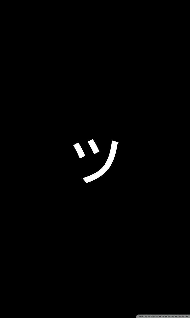 Black Smile Wallpapers Top Free Black Smile Backgrounds WallpaperAccess