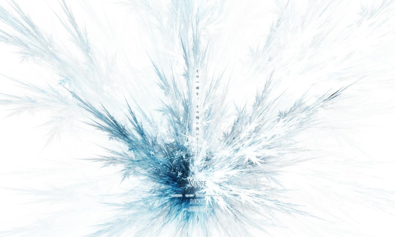 Cool White Wallpapers bigbeamng