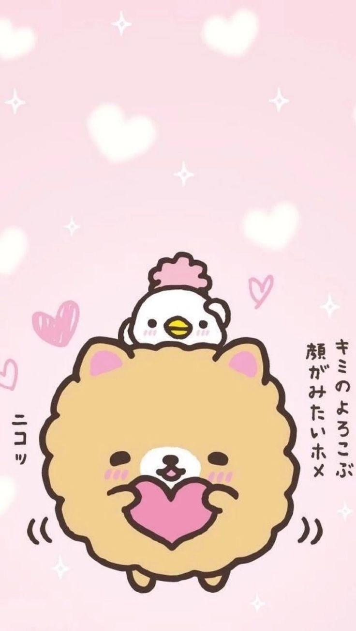 Kawaii Japan Wallpapers Top Free Kawaii Japan Backgrounds