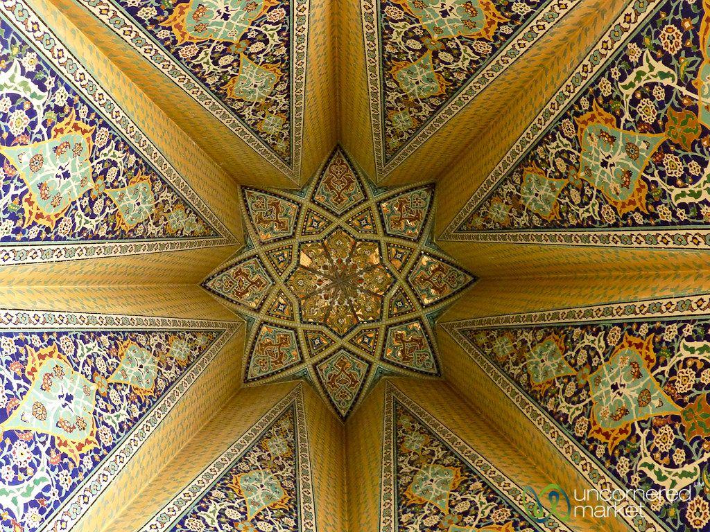 Persian Art Wallpapers Top Free Persian Art Backgrounds WallpaperAccess