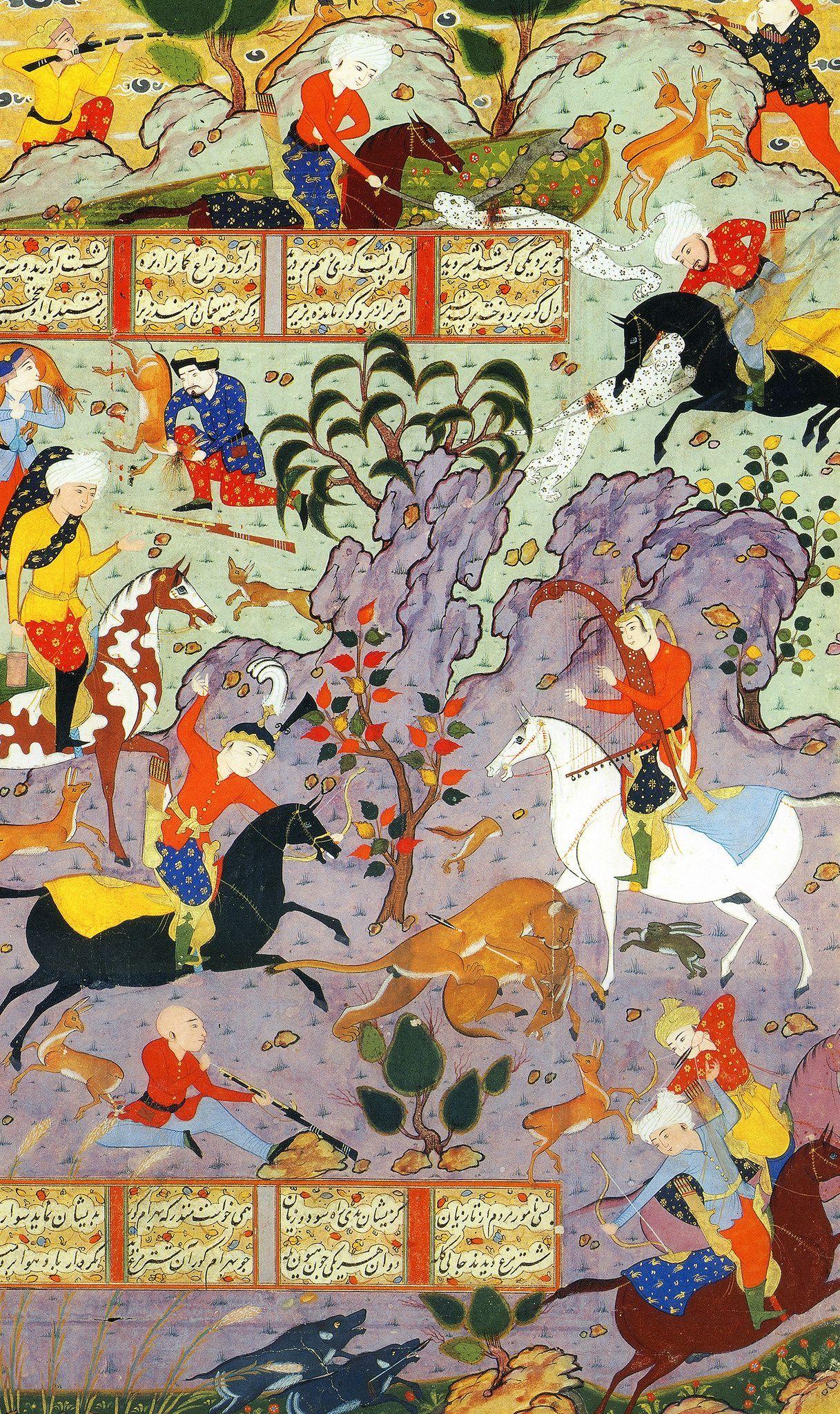 Persian Art Wallpapers Top Free Persian Art Backgrounds WallpaperAccess